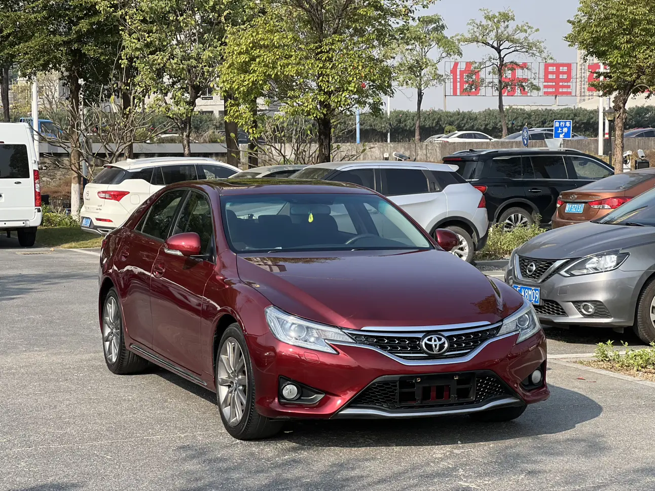 Toyota Ruizhi  из Китая