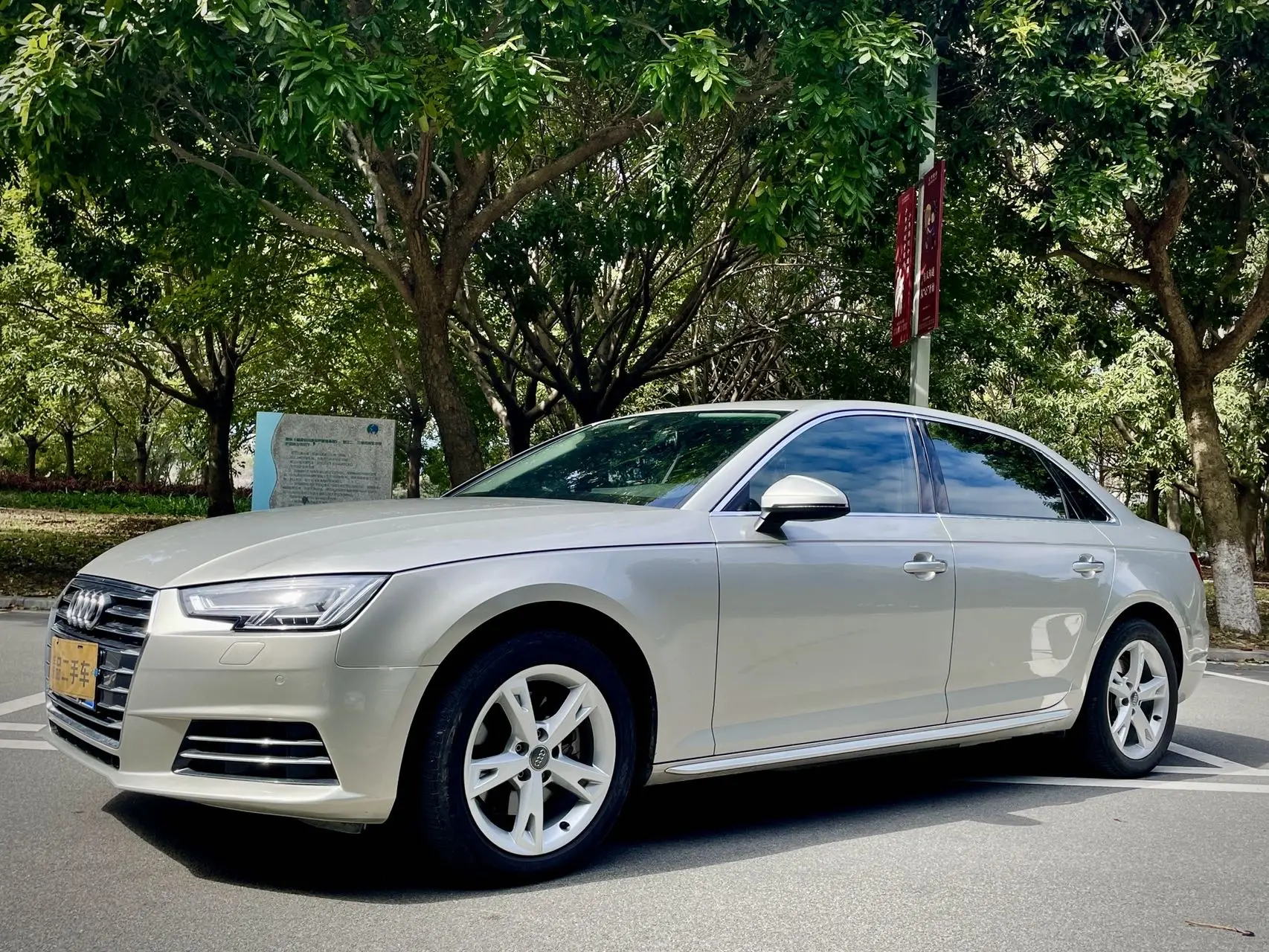 Audi A4L  из Китая