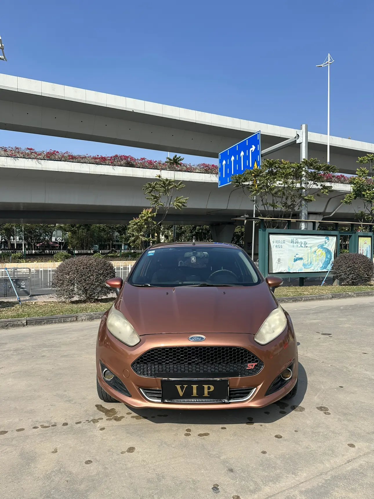 Ford Carnival  из Китая