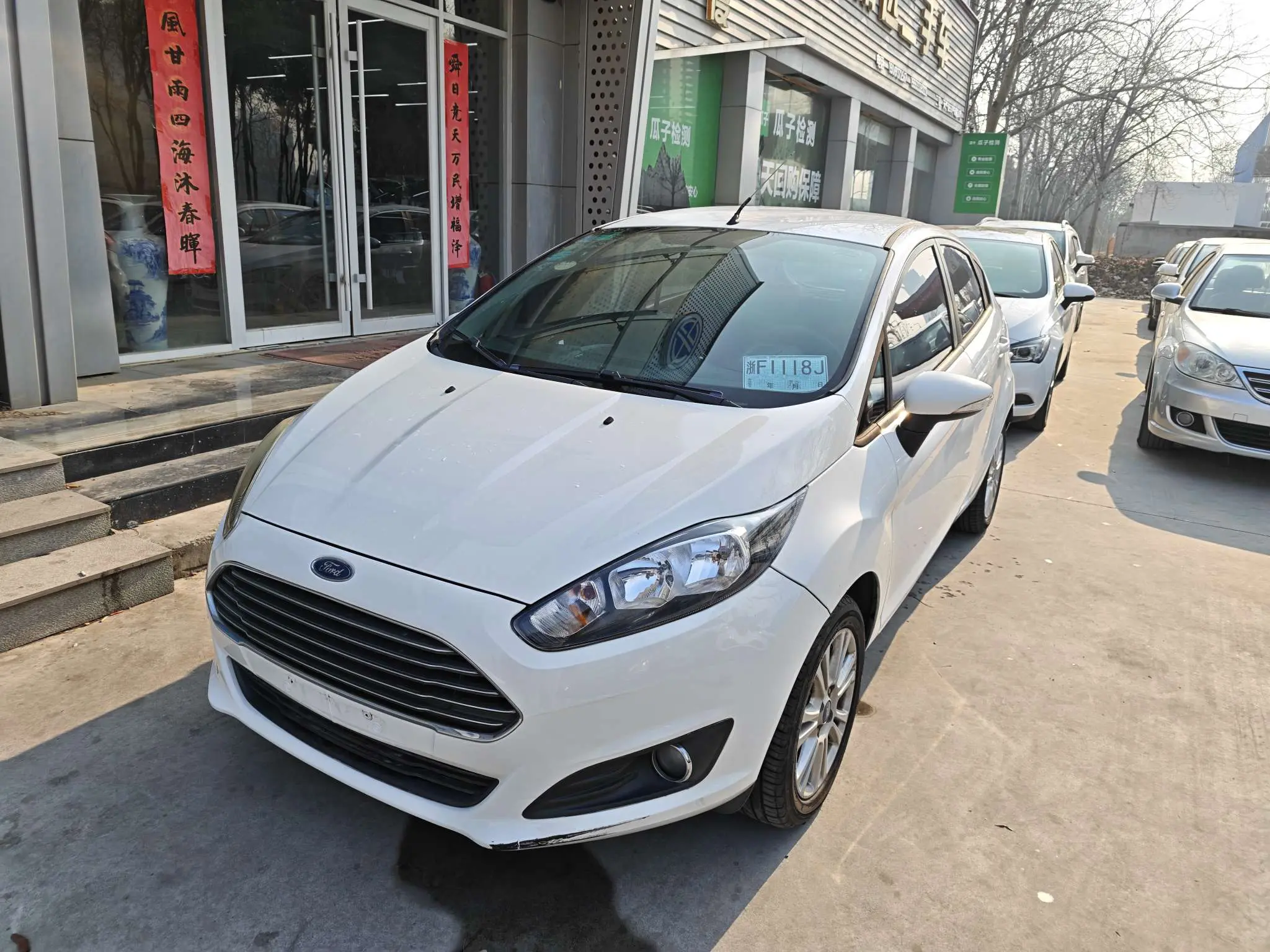 Ford Carnival  из Китая