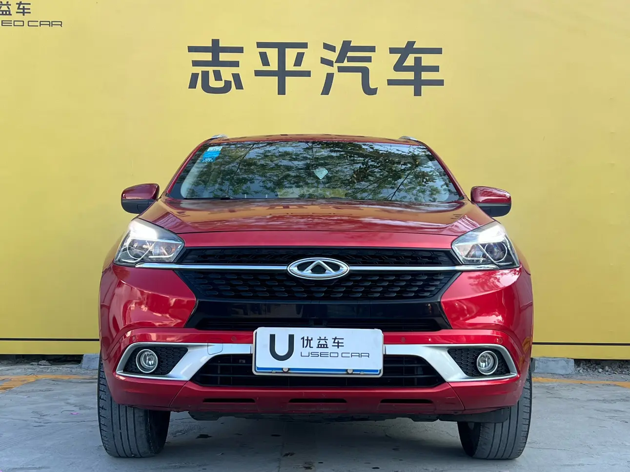 Chery Tiggo 7  из Китая
