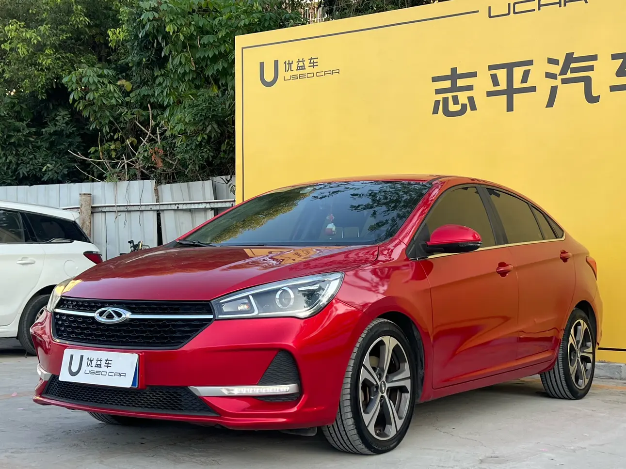 Chery Arrizo 5  из Китая