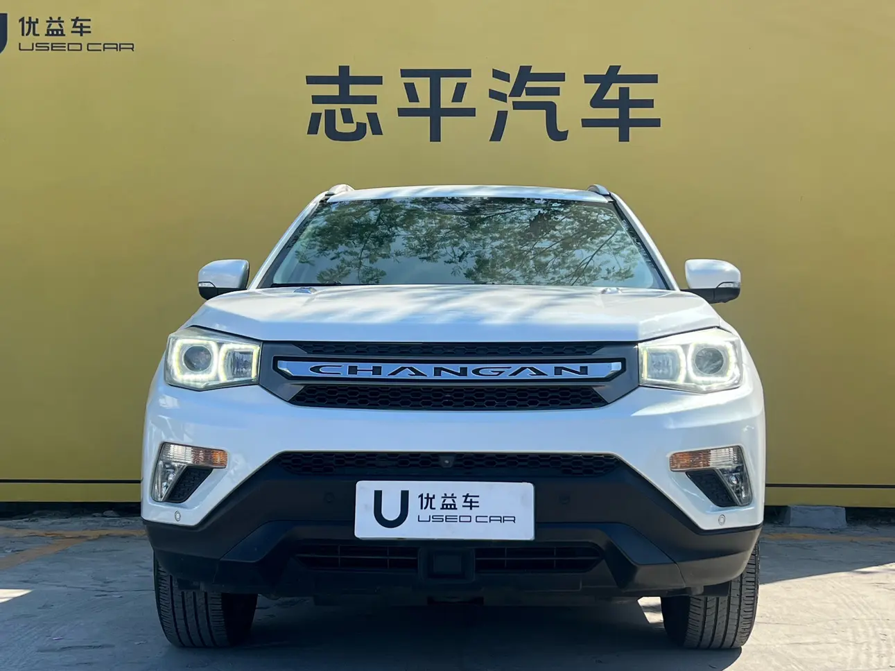 Changan CS75  из Китая