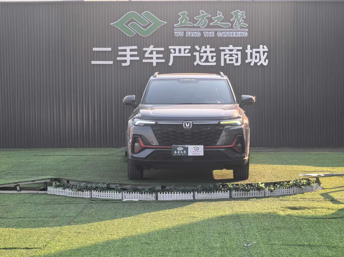 Changan CS35 PLUS  из Китая