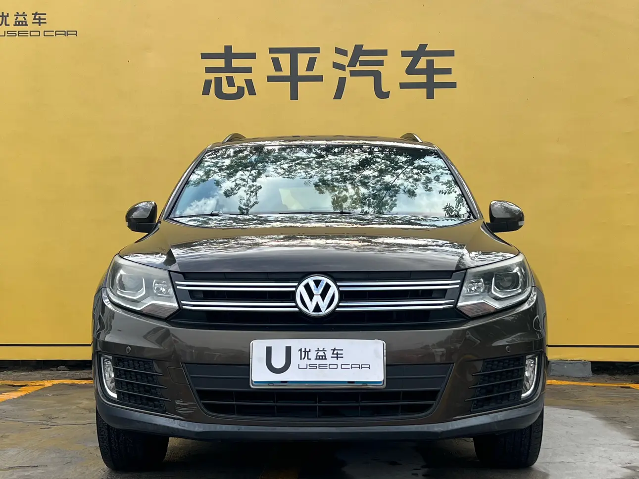 Volkswagen Tiguan  из Китая