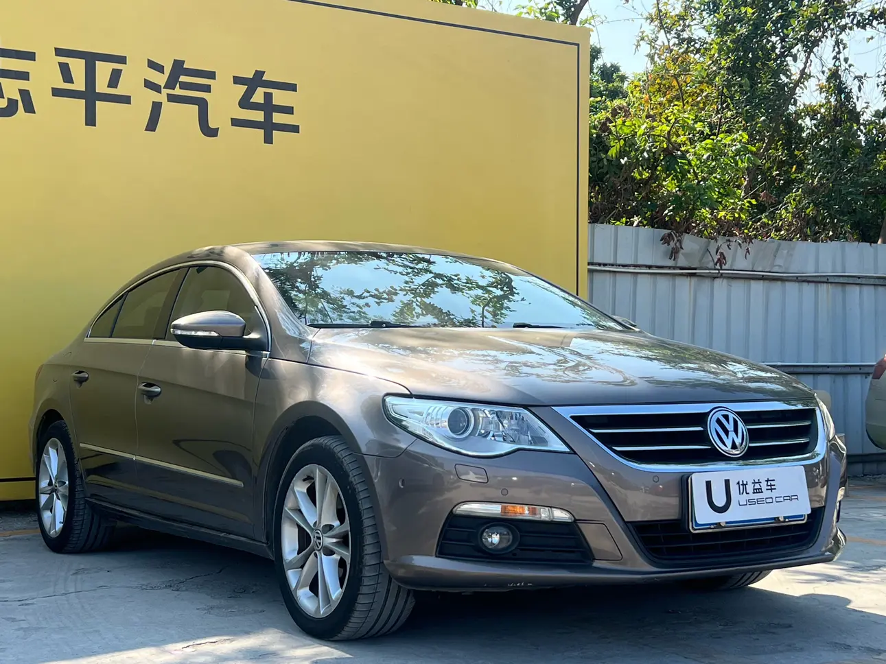 Volkswagen Arteon (CC)  из Китая