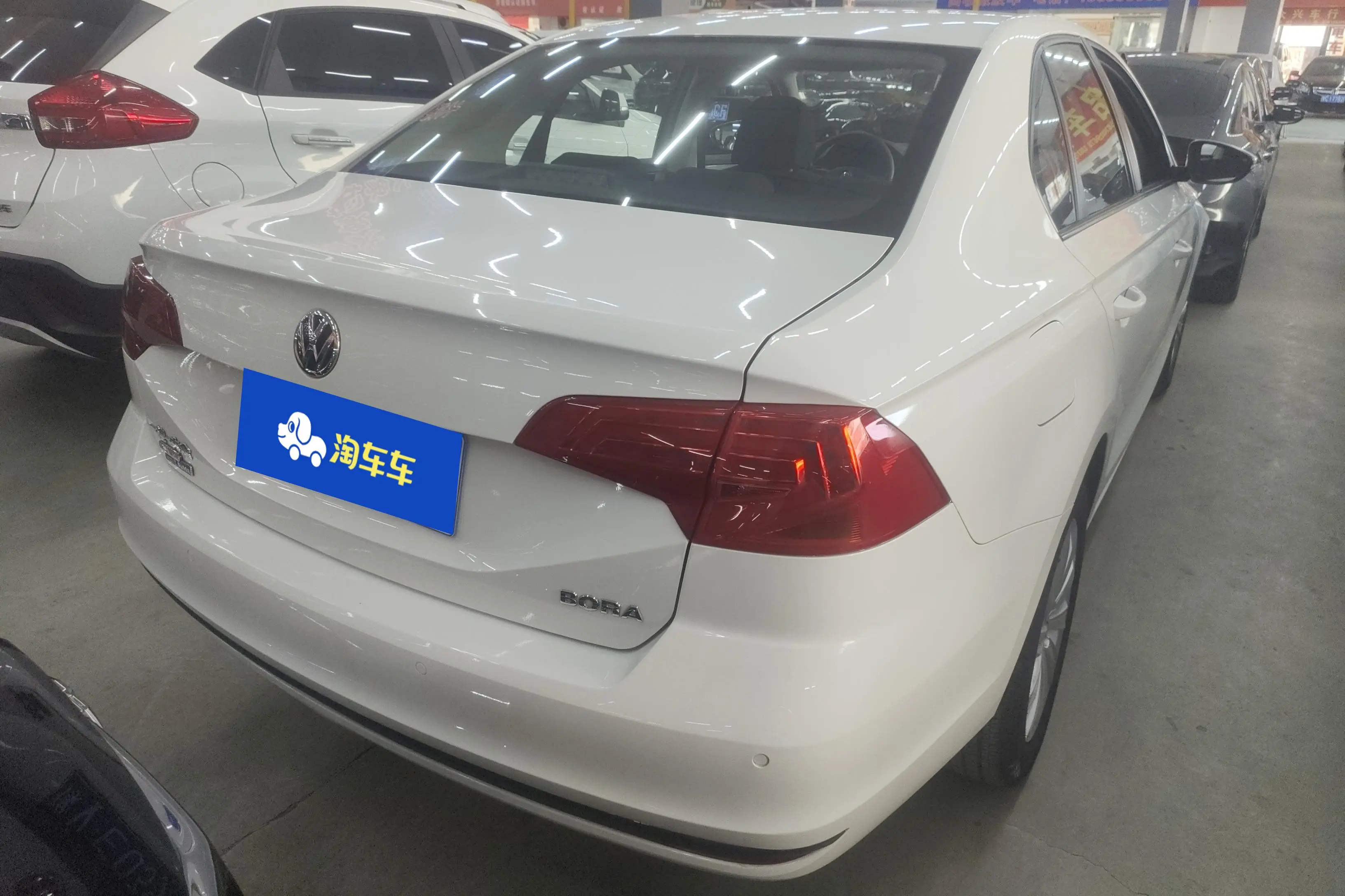 Volkswagen Bora  из Китая