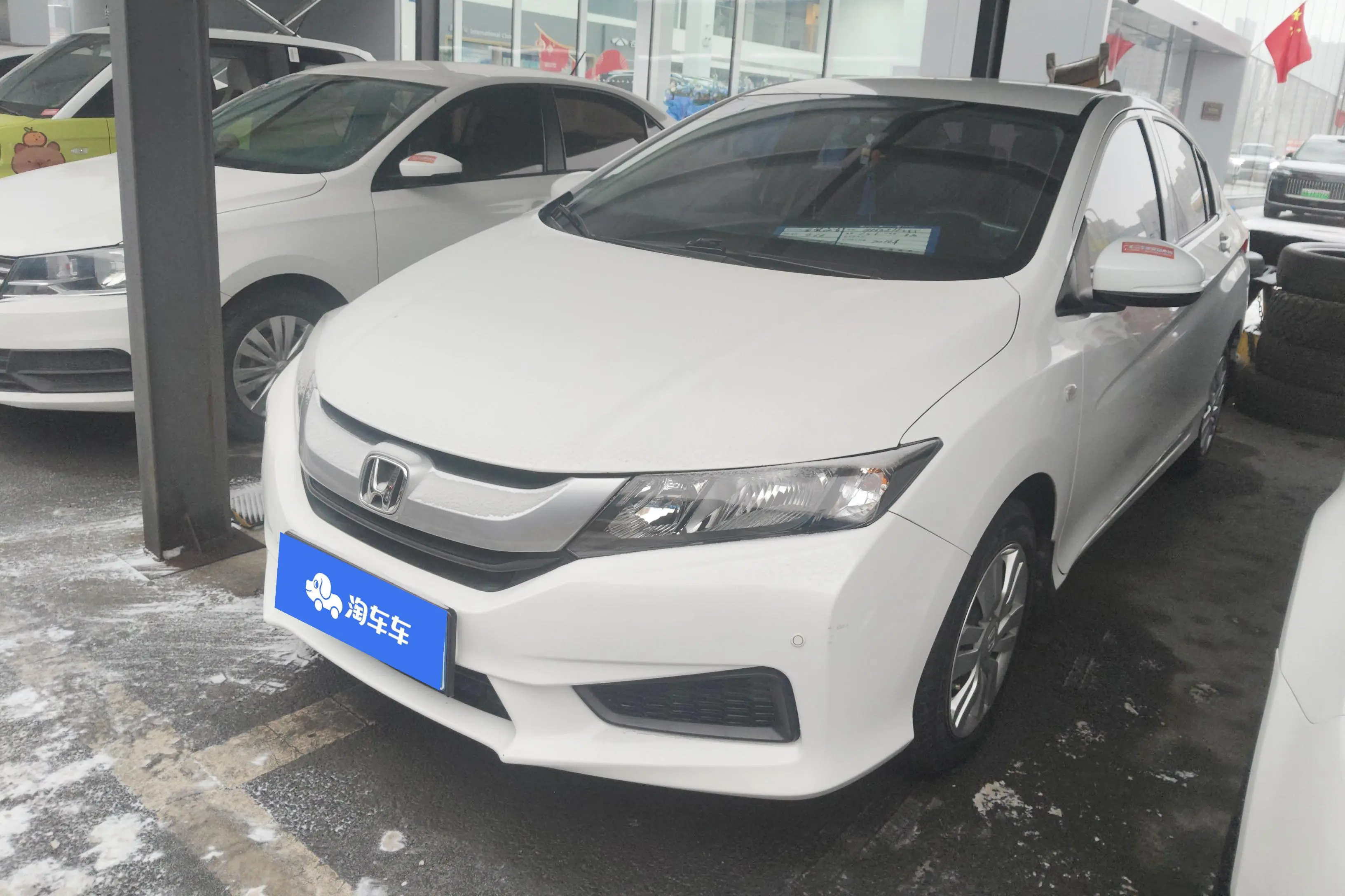 Honda Feng Fan  из Китая