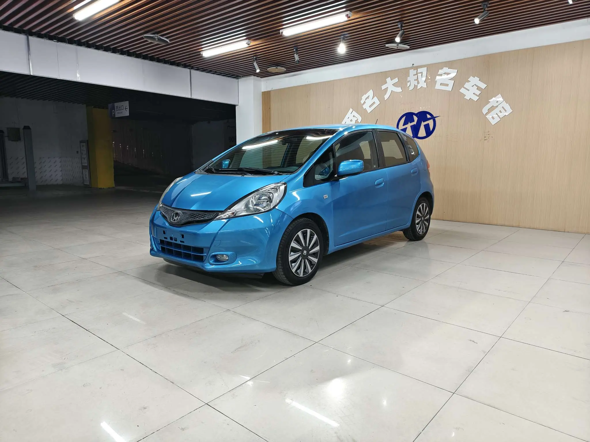 Honda Fit  из Китая