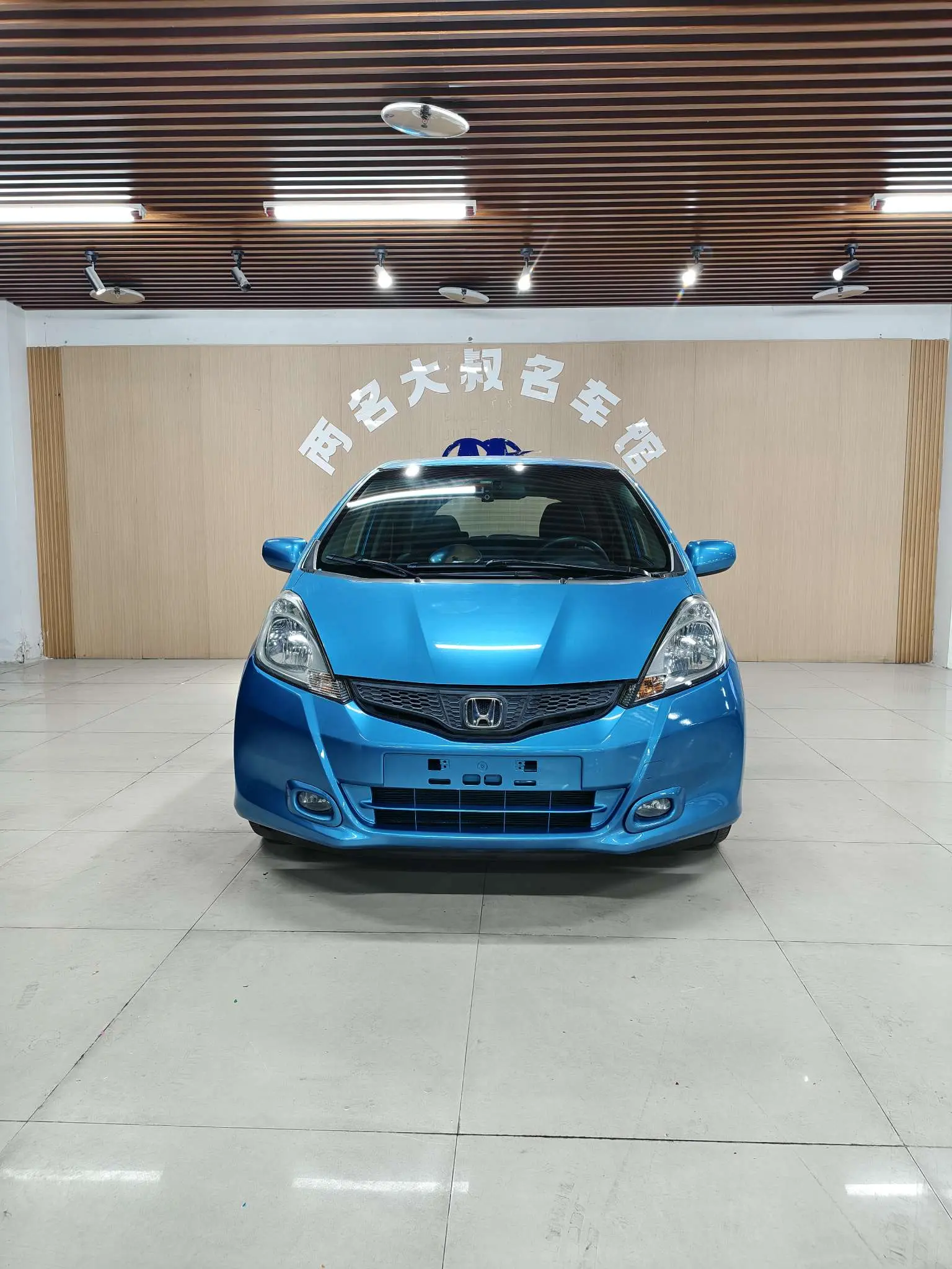 Honda Fit  из Китая