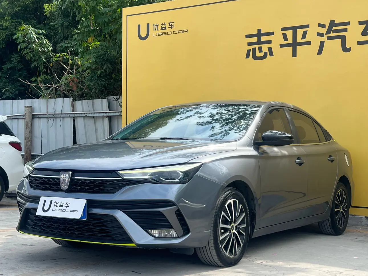 Roewe i5  из Китая