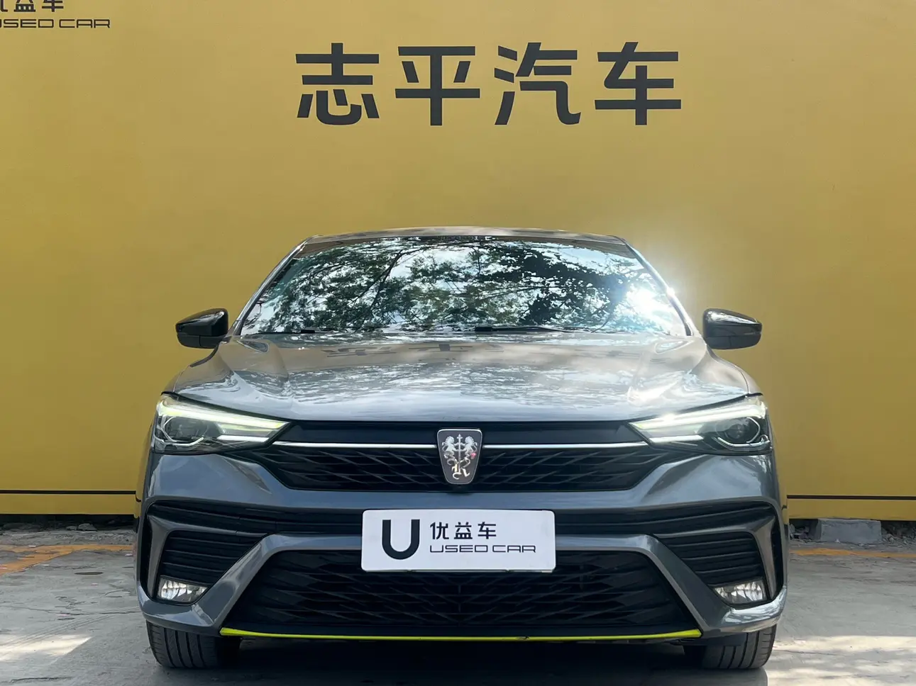 Roewe i5  из Китая
