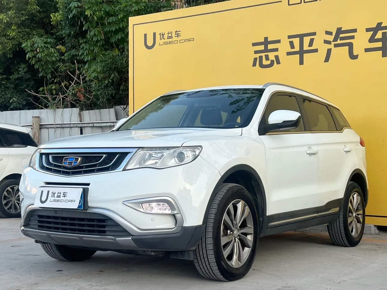 Geely Atlas (Boyue)  из Китая