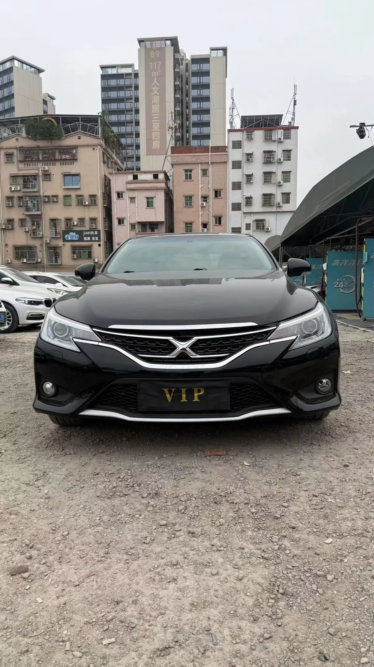 Toyota Ruizhi  из Китая