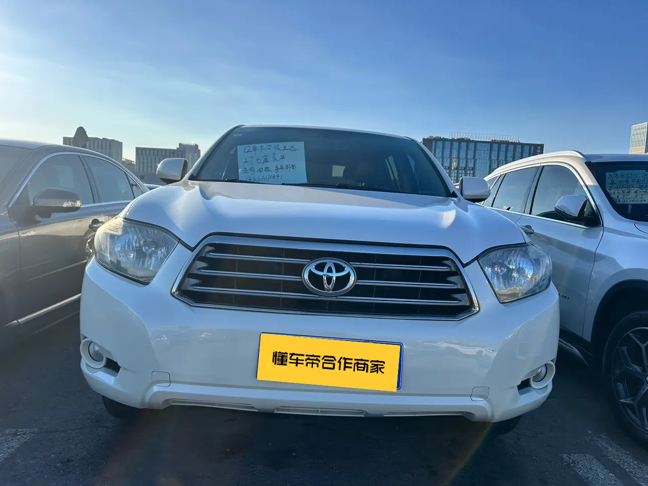 Toyota Highlander  из Китая