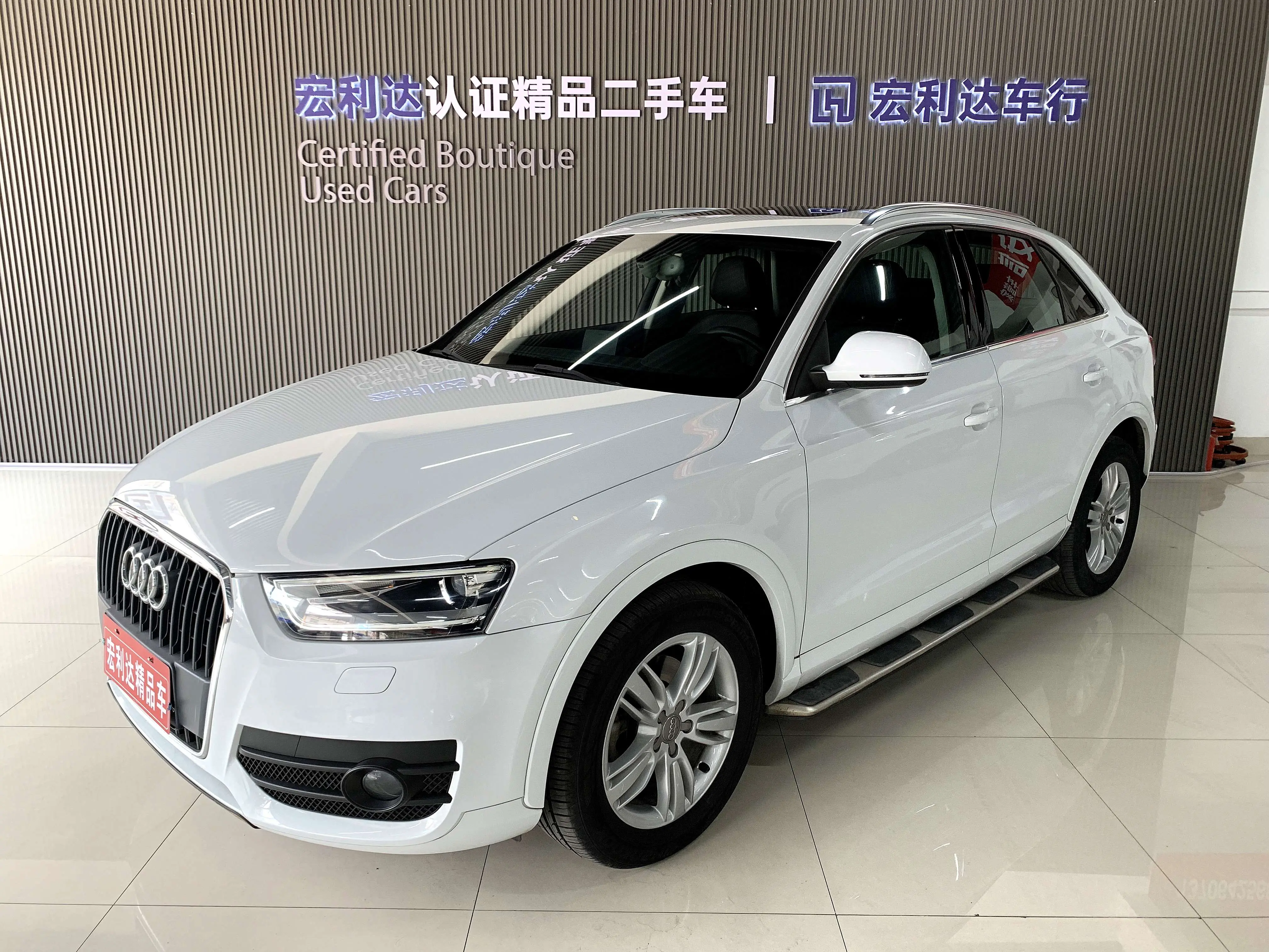 Audi Q3  из Китая