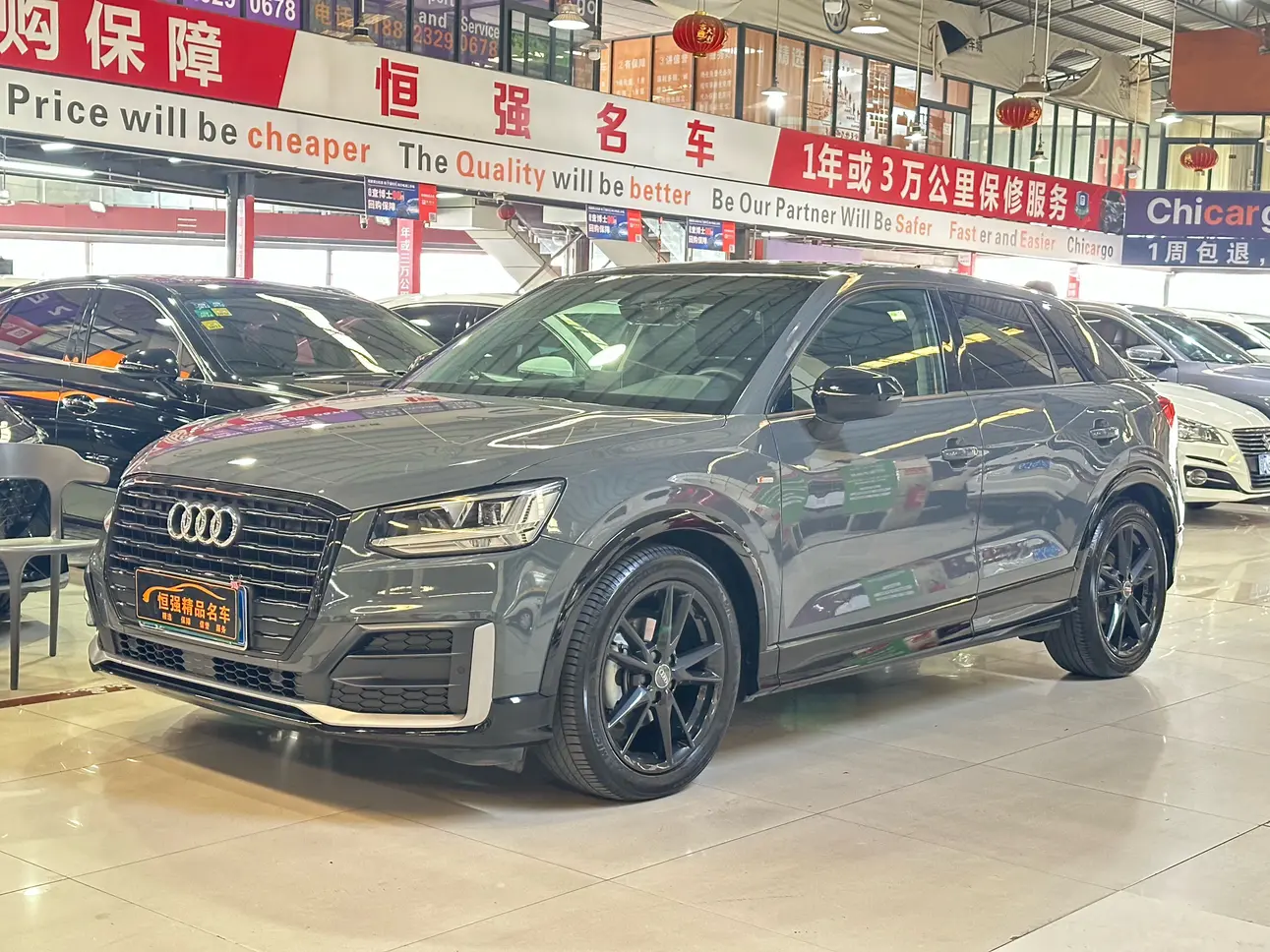 Audi Q2L  из Китая