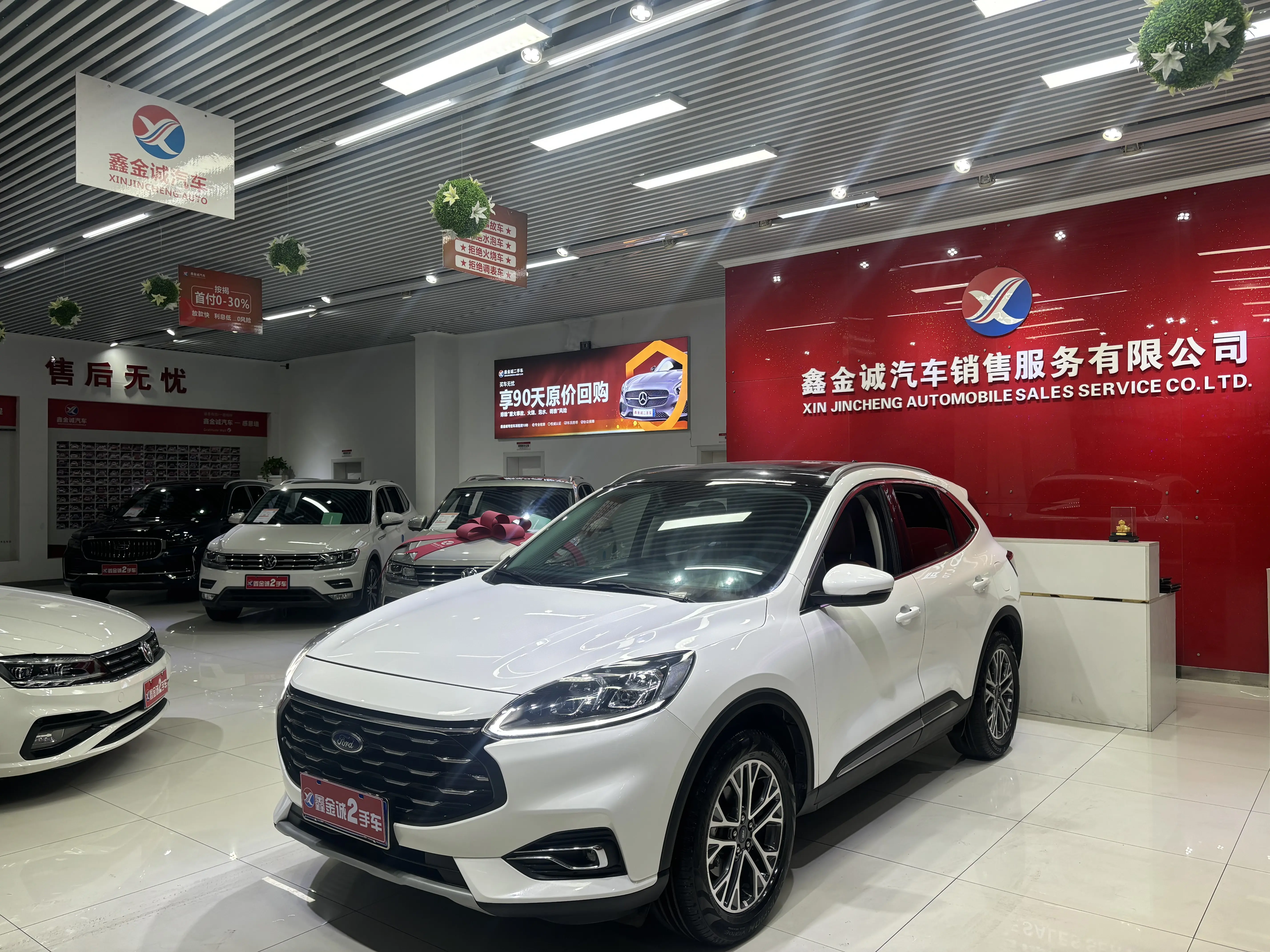 Ford Escape  из Китая