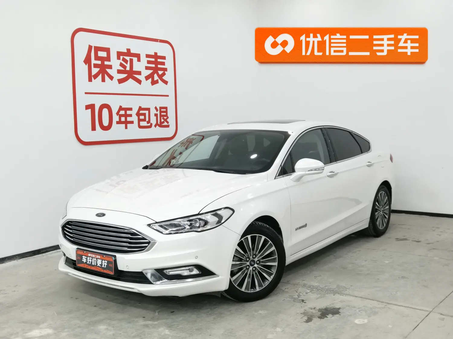 Ford Mondeo  из Китая