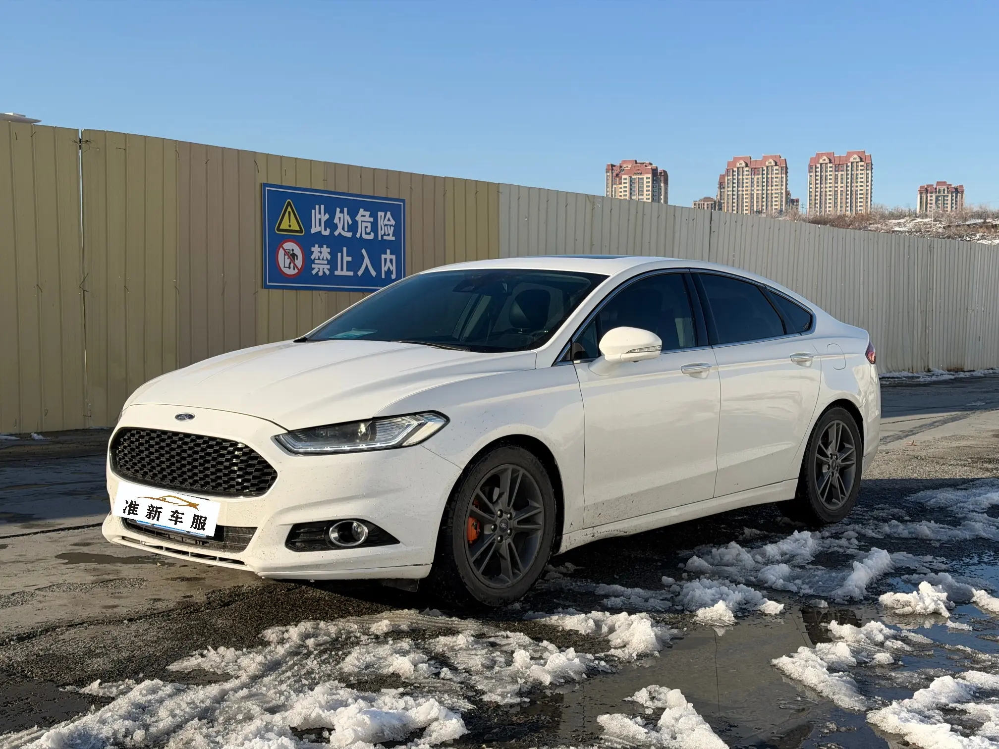 Ford Mondeo  из Китая