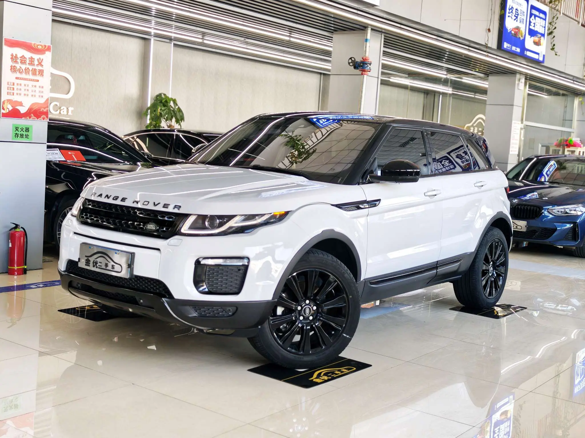 Land Rover Range Rover Evoque  из Китая