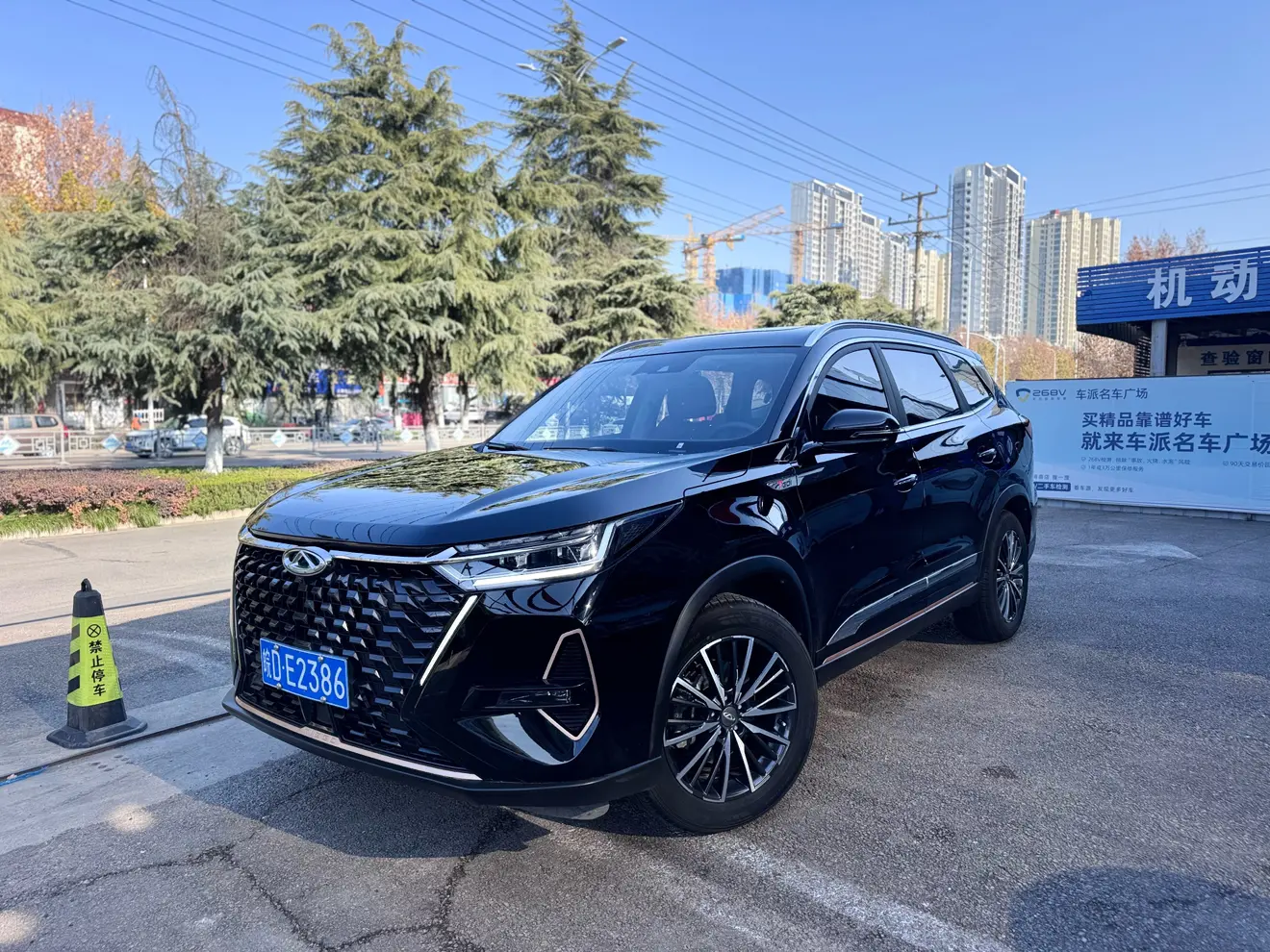 Chery Tiggo 8 PRO  из Китая