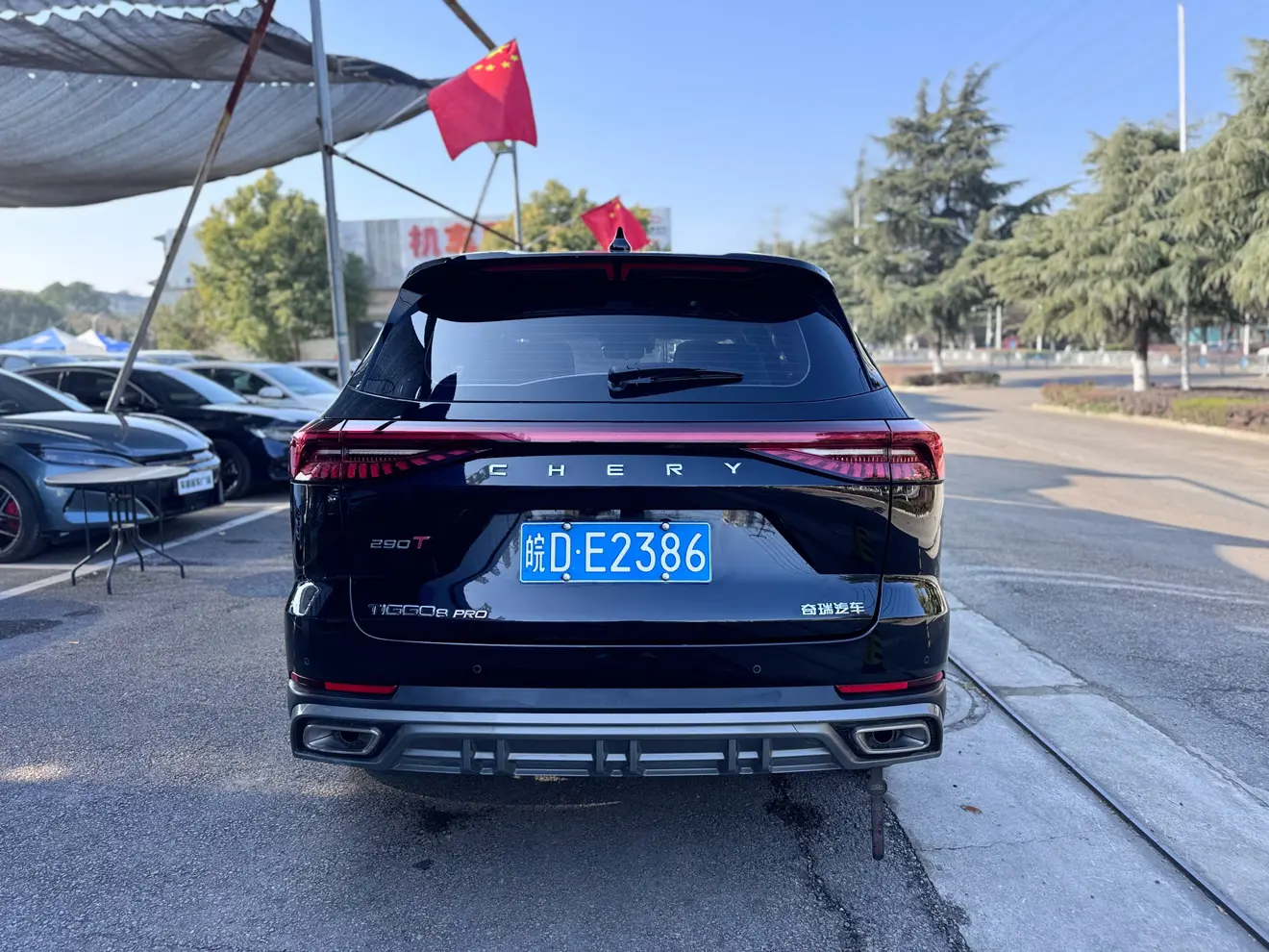 Chery Tiggo 8 PRO  из Китая