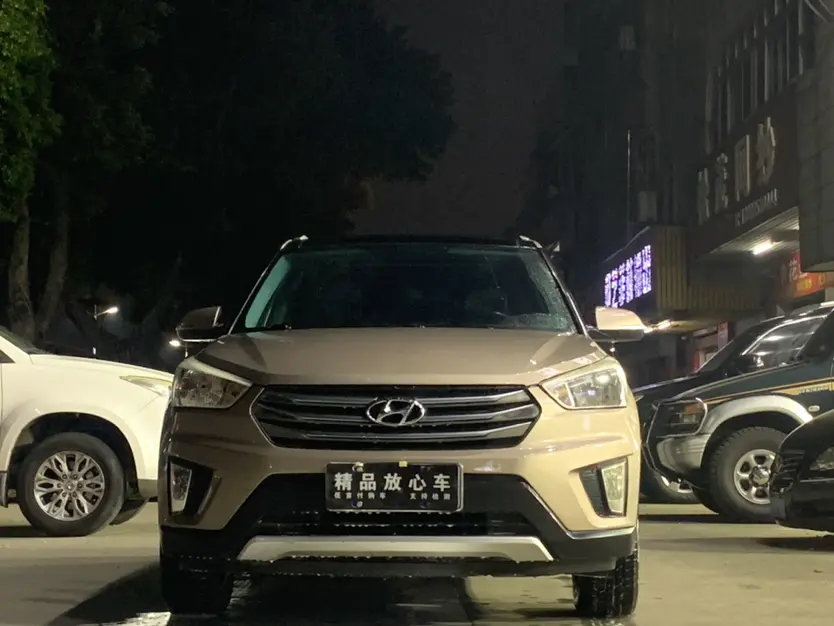 Hyundai ix25  из Китая