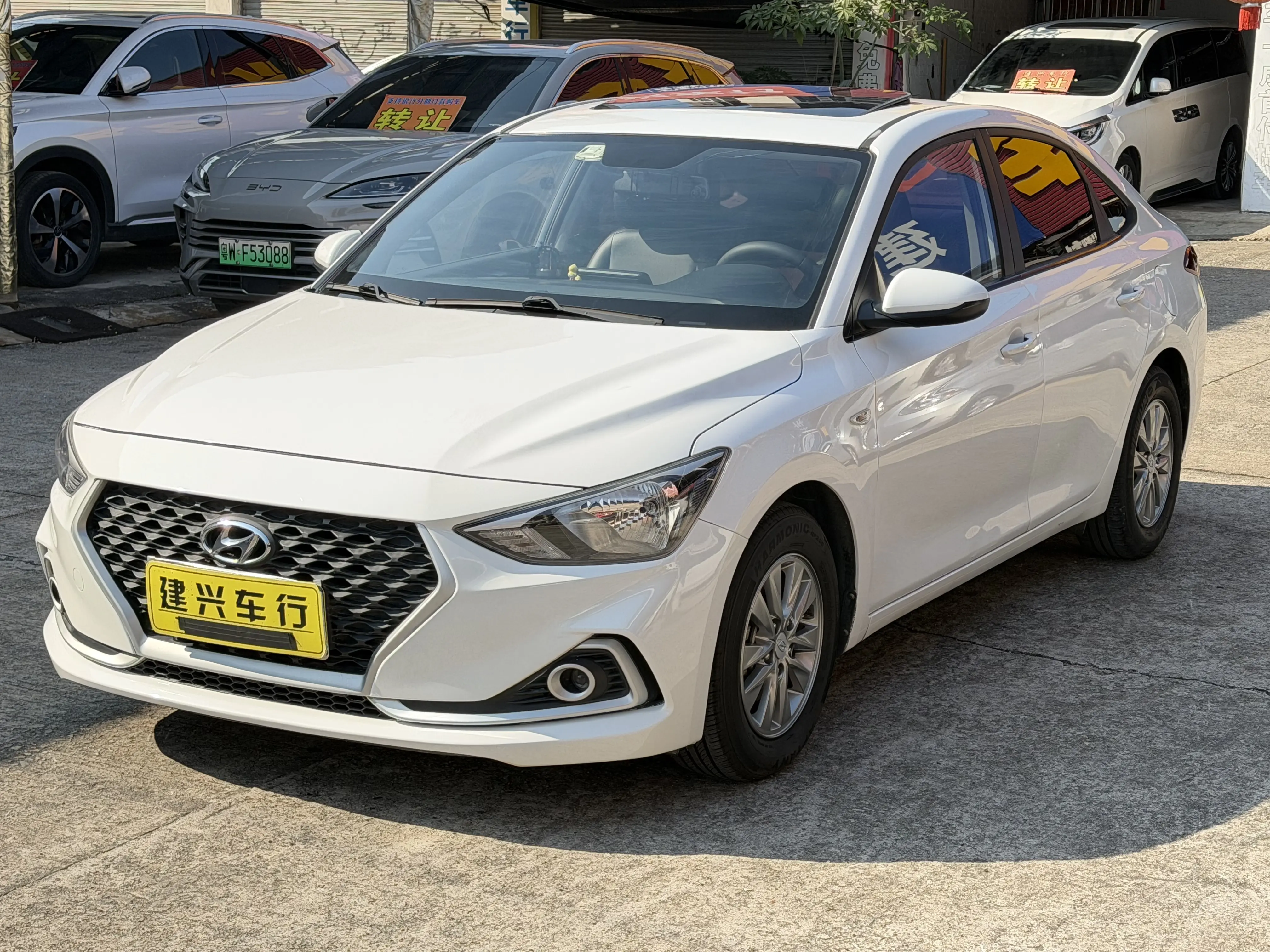 Hyundai Joyful  из Китая