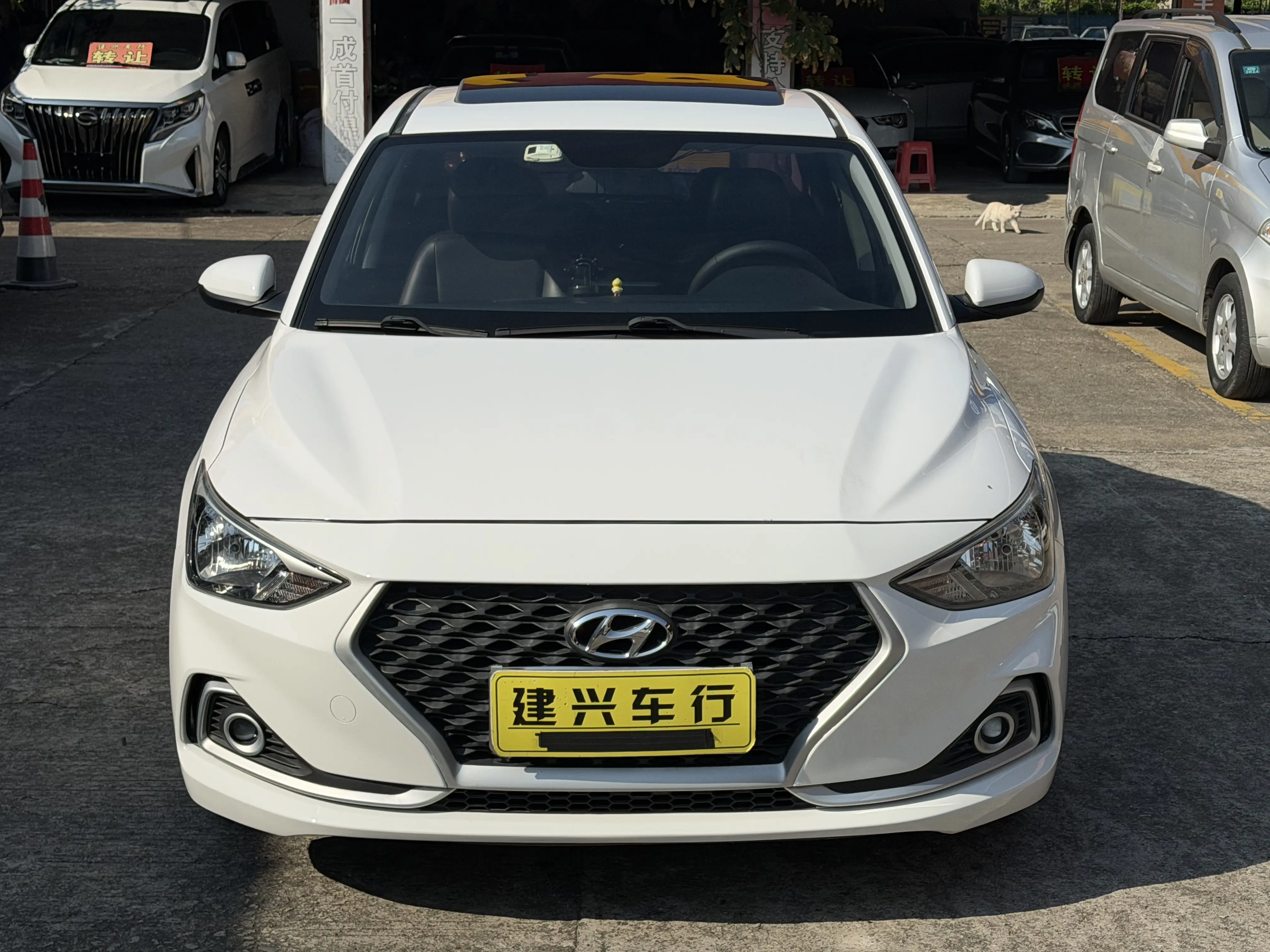 Hyundai Joyful  из Китая