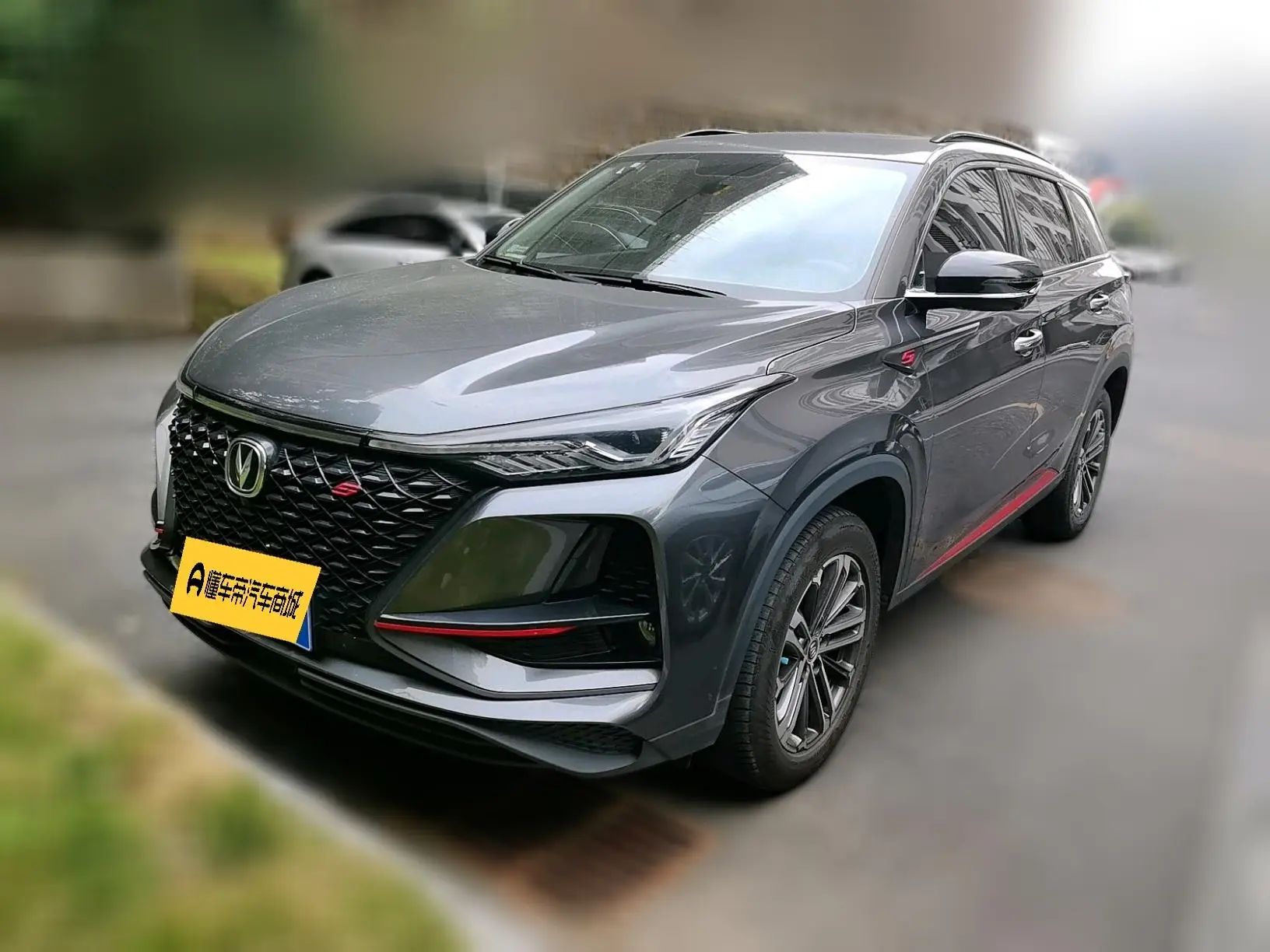 Changan CS75 PLUS  из Китая