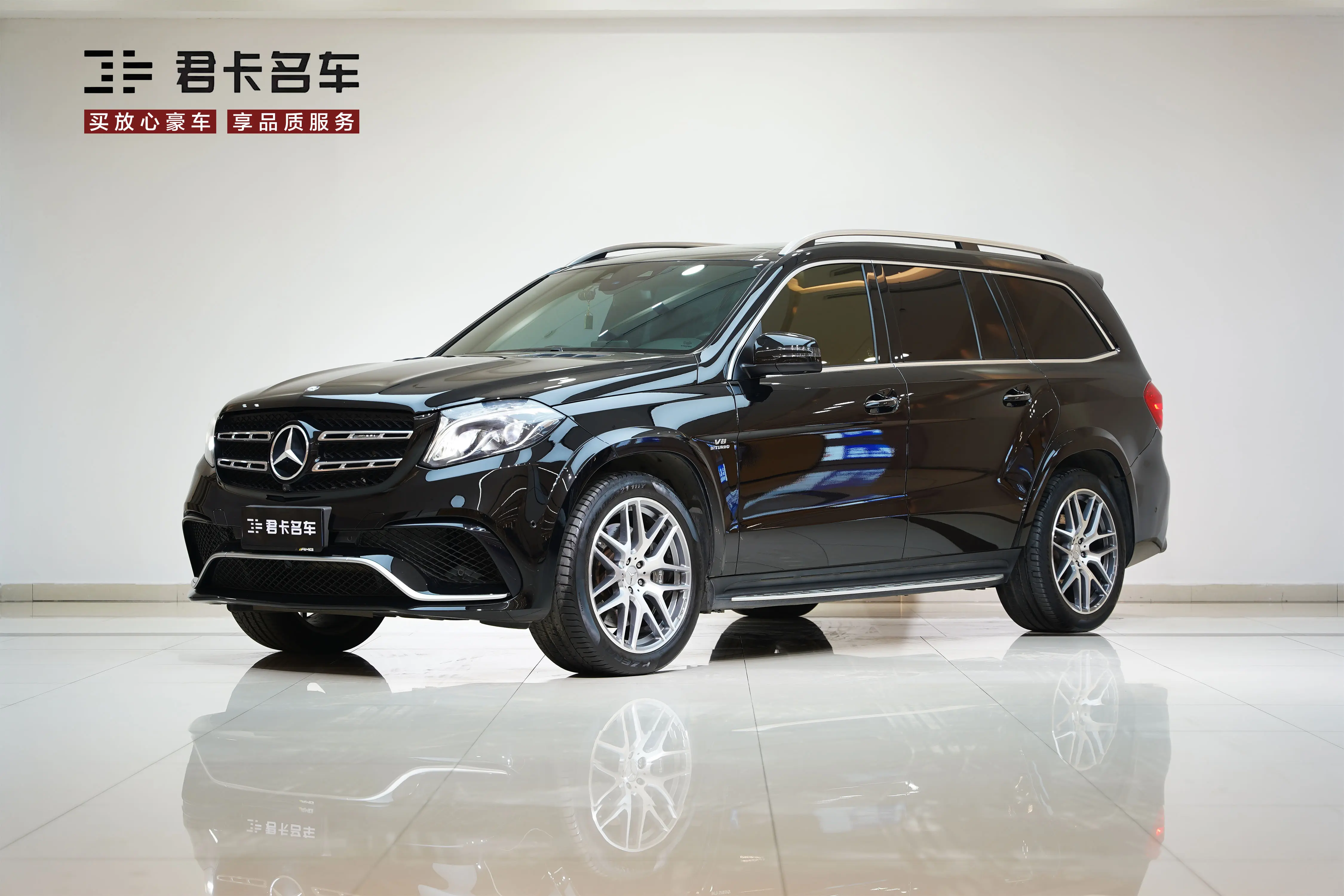 Mercedes-Benz GLS AMG  из Китая
