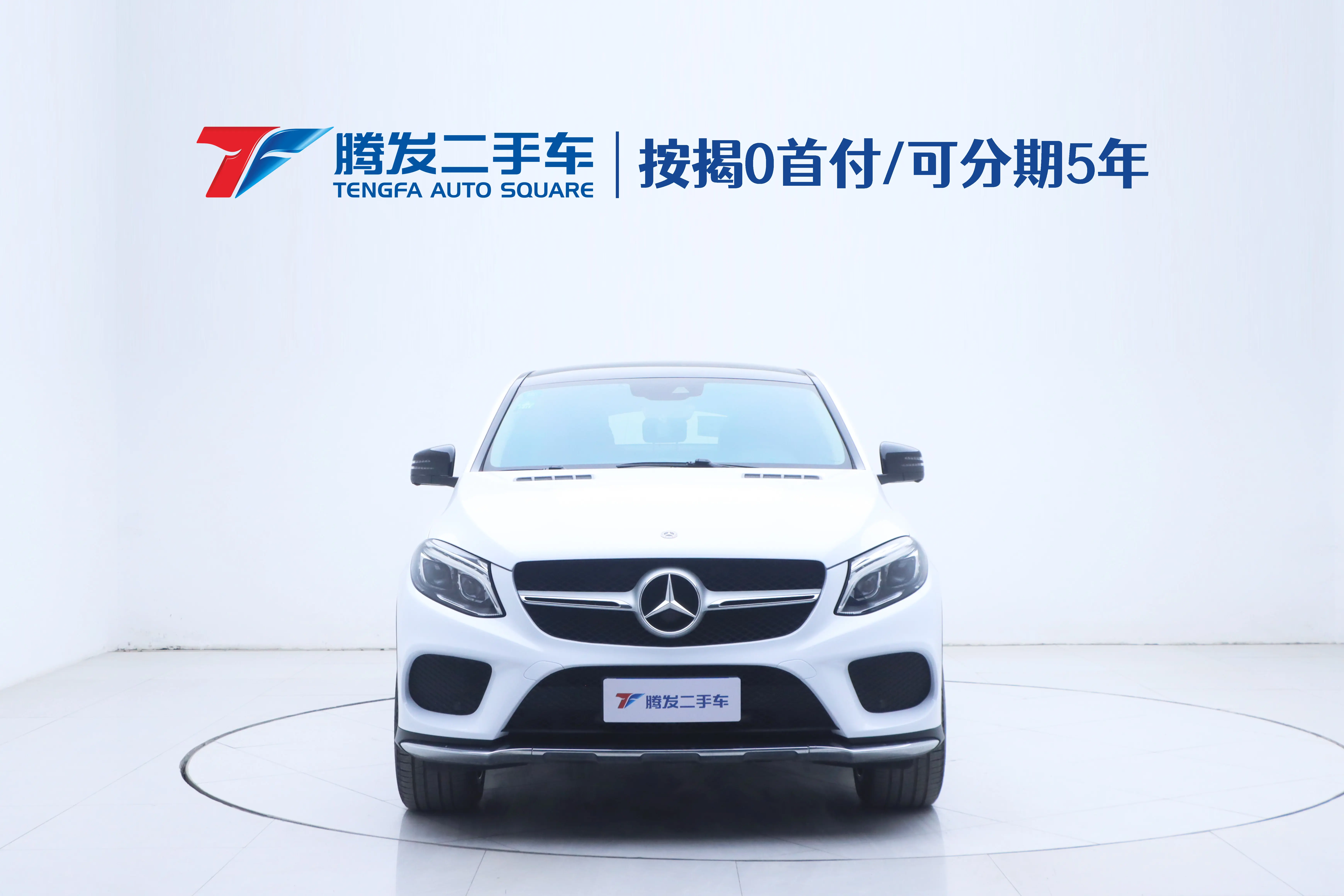 Mercedes-Benz GLE Coupe  из Китая