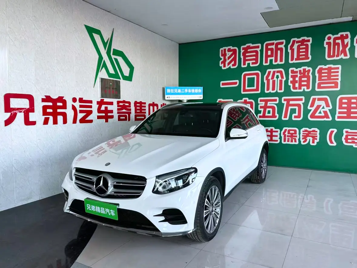 Mercedes-Benz GLC  из Китая