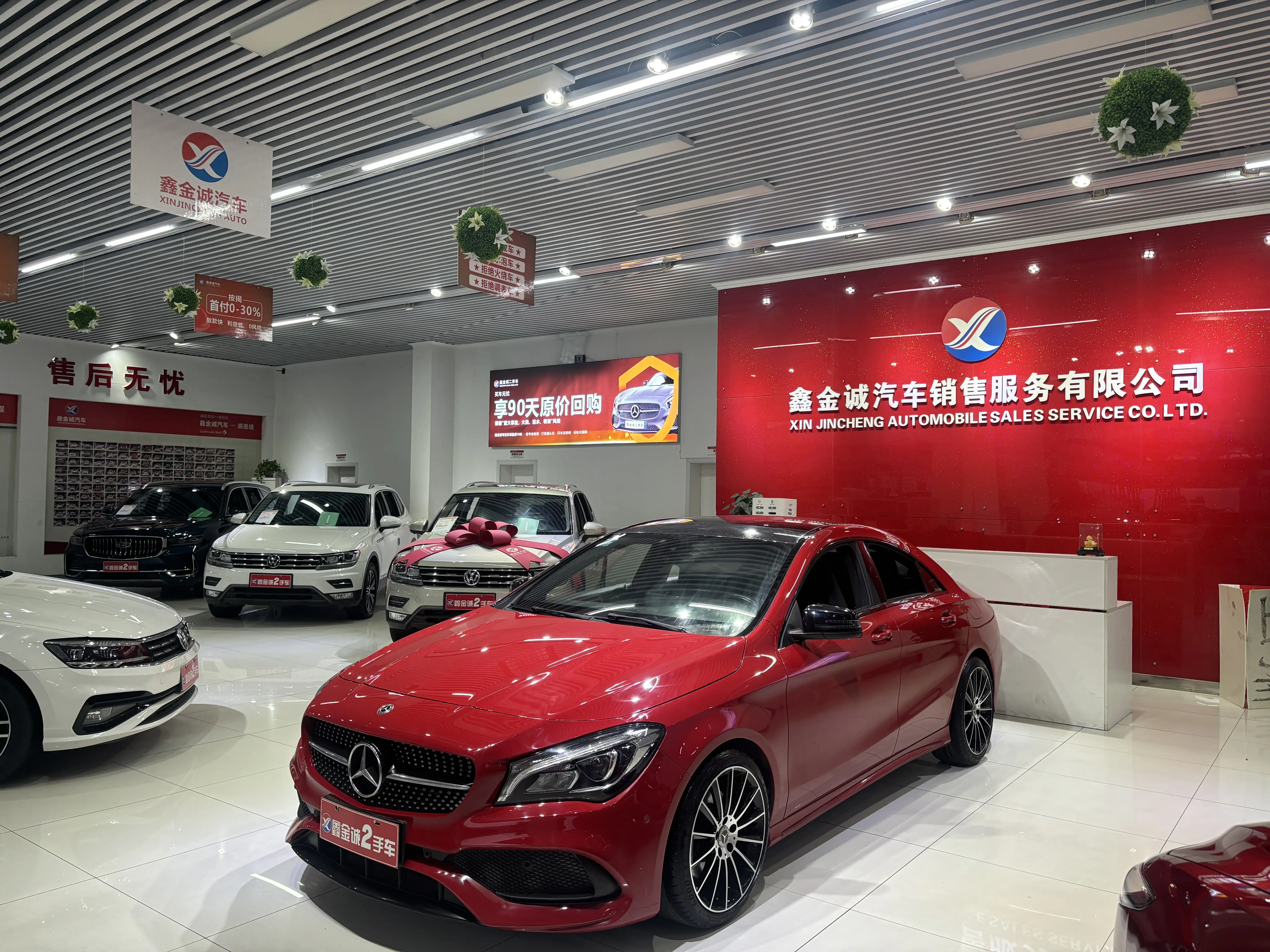 Mercedes-Benz Mercedes CLA  из Китая