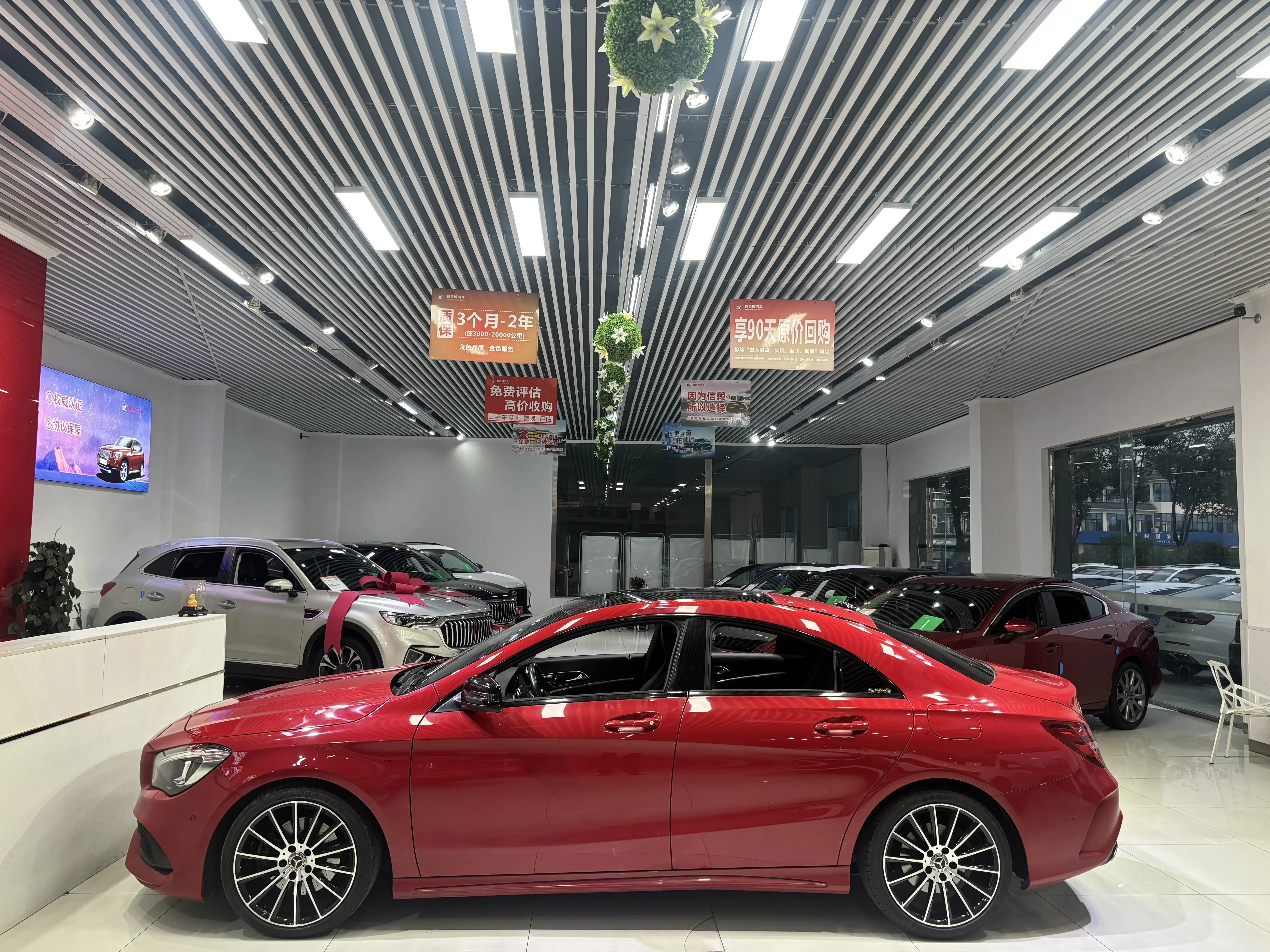 Mercedes-Benz Mercedes CLA  из Китая