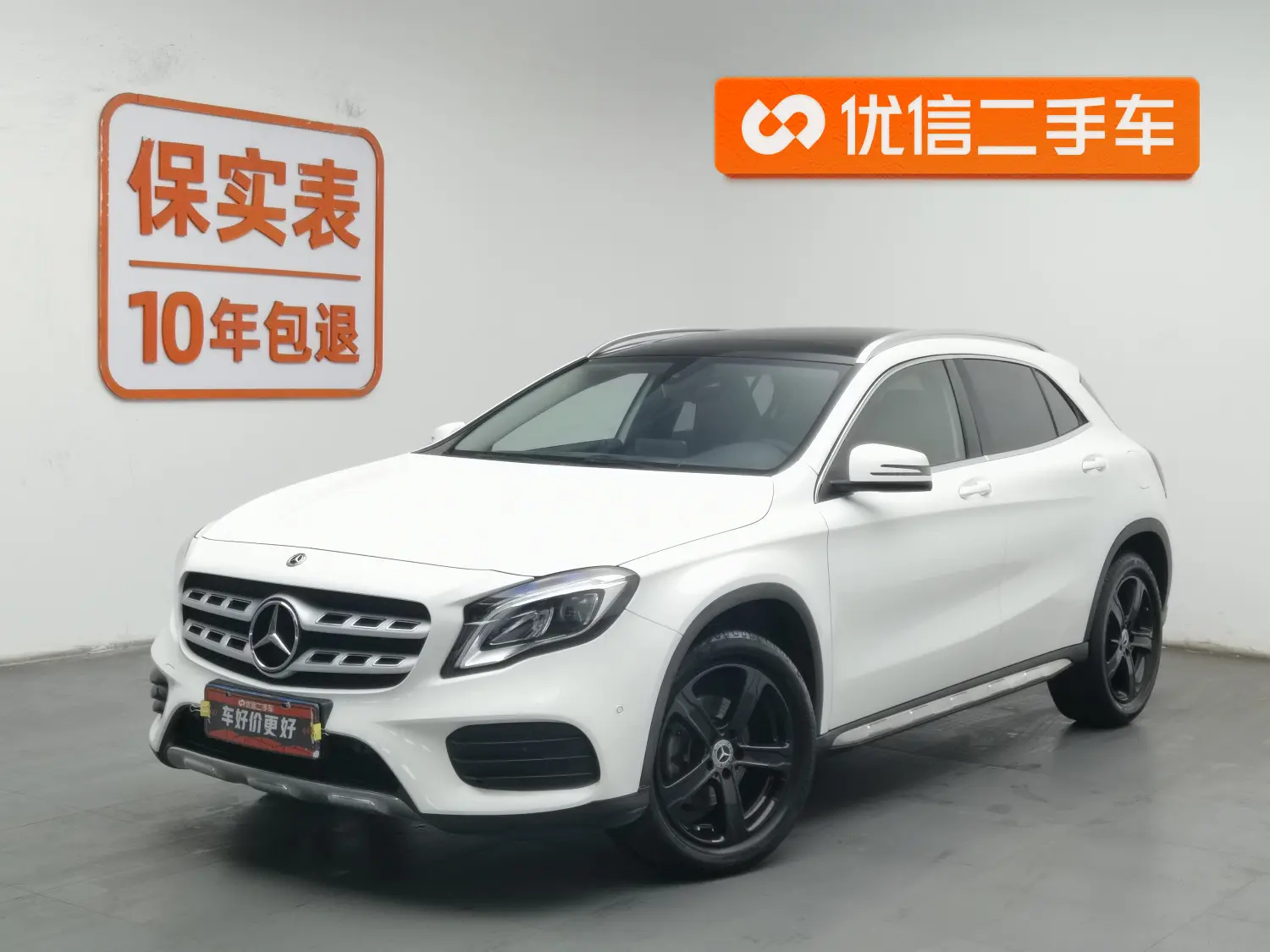 Mercedes-Benz GLA  из Китая