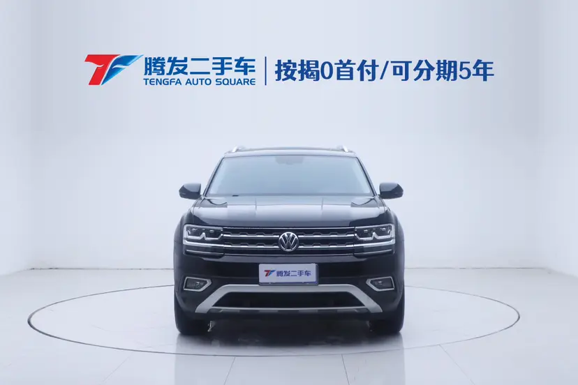 Volkswagen Teramont  из Китая