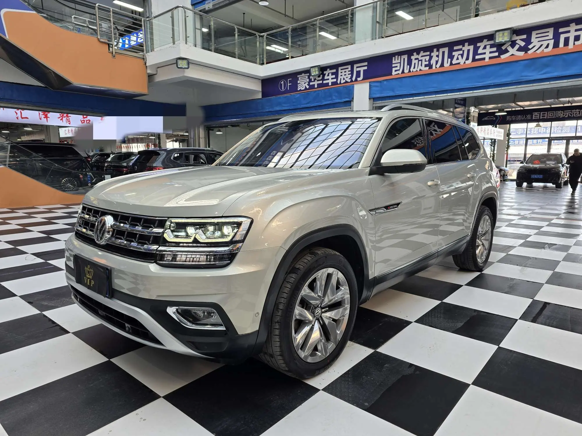 Volkswagen Teramont  из Китая