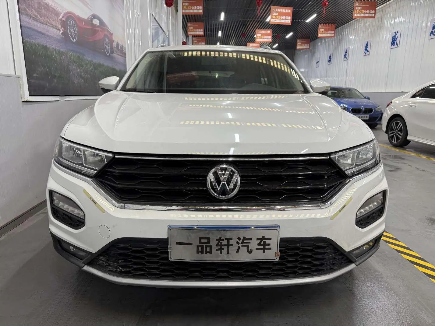Volkswagen T-Roc  из Китая