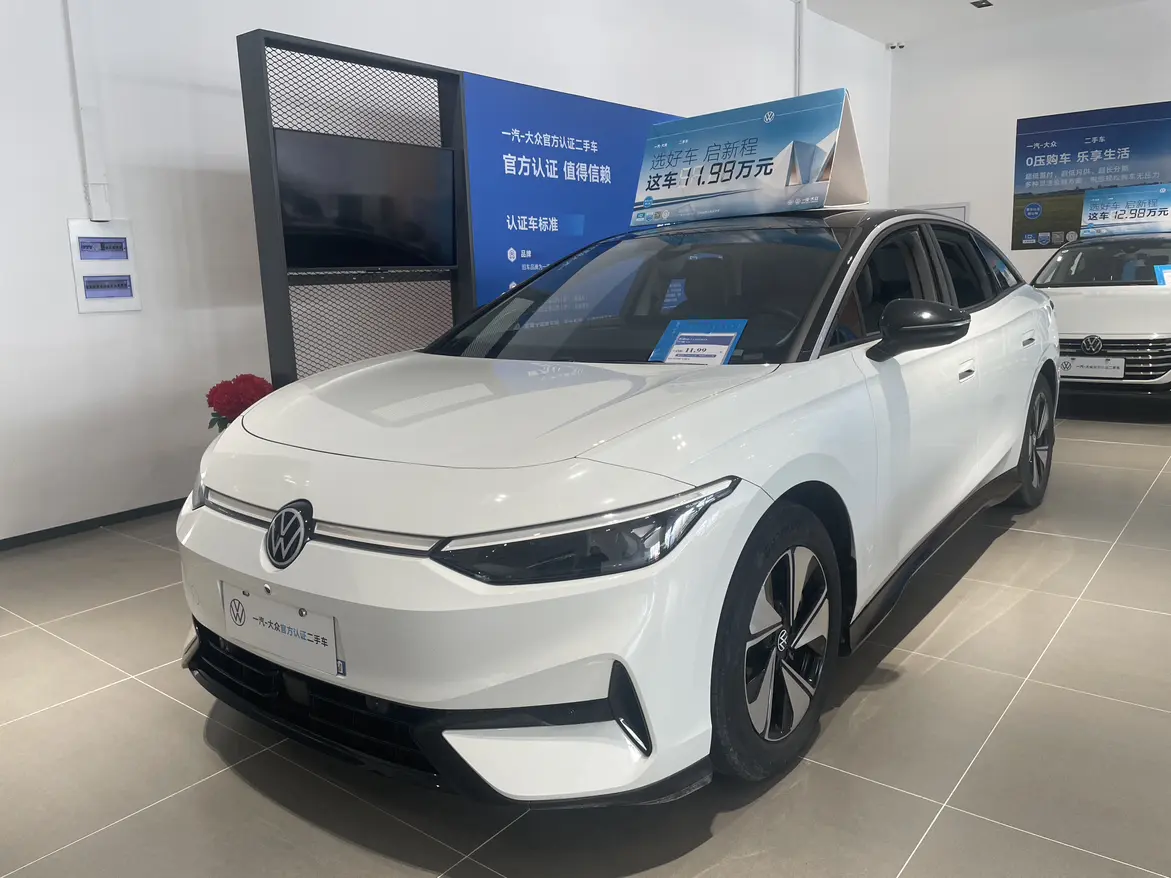 Volkswagen ID.7 VIZZION  из Китая