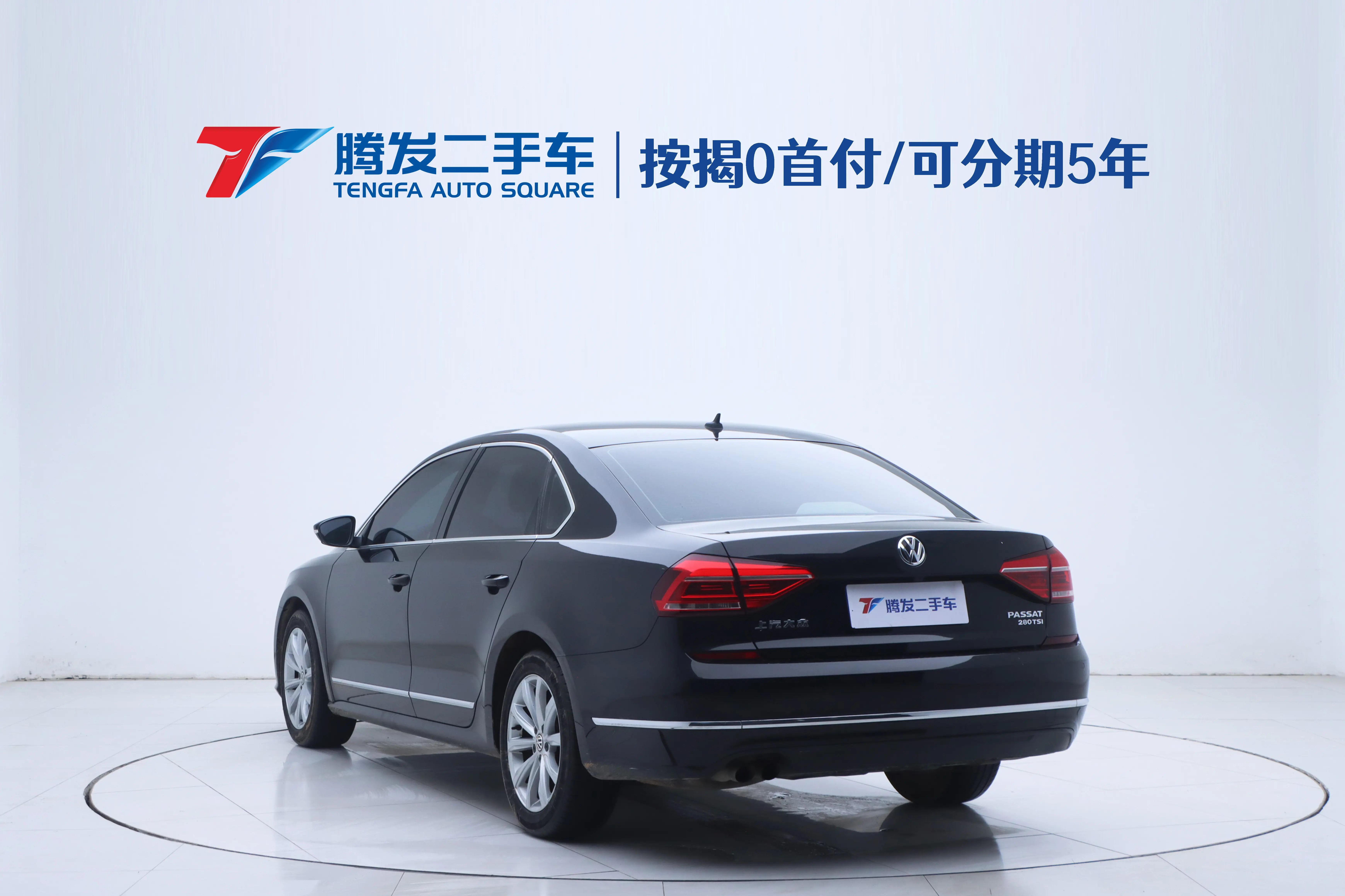 Volkswagen Passat  из Китая