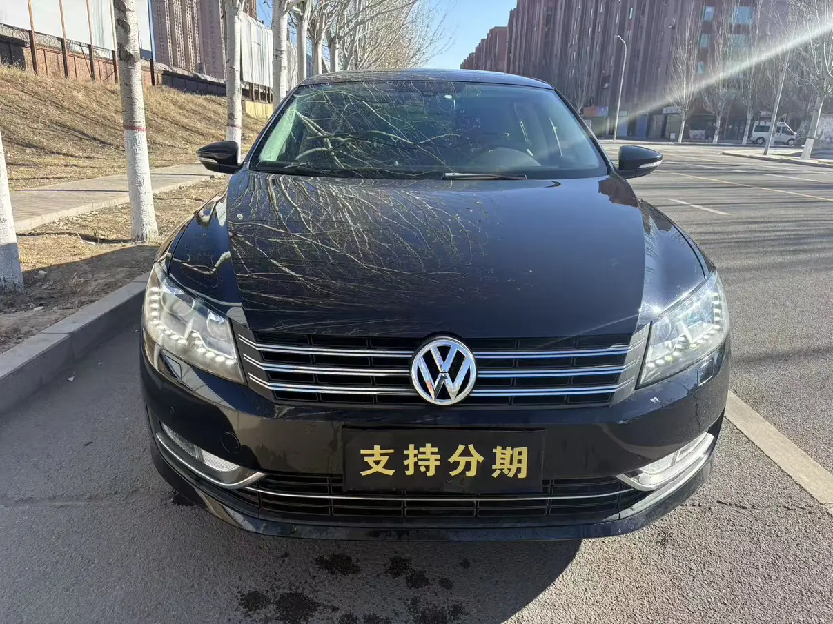 Volkswagen Passat  из Китая