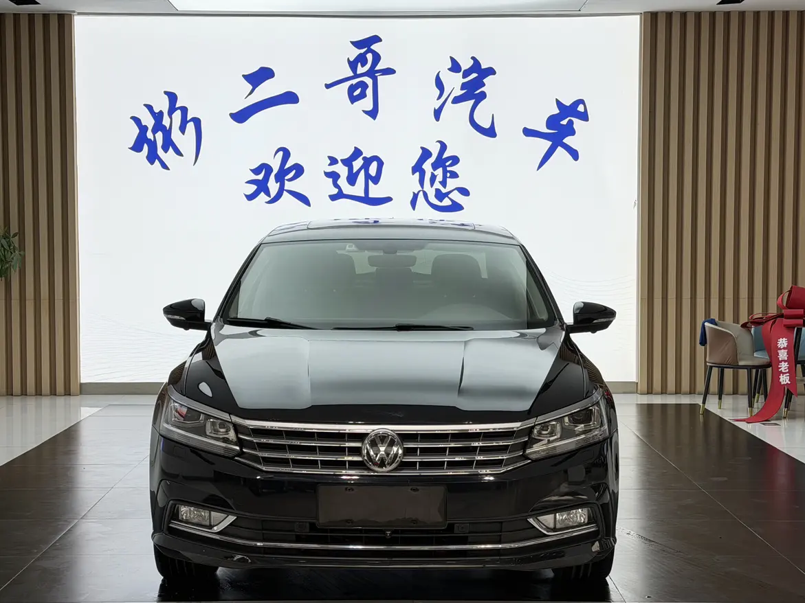 Volkswagen Passat  из Китая