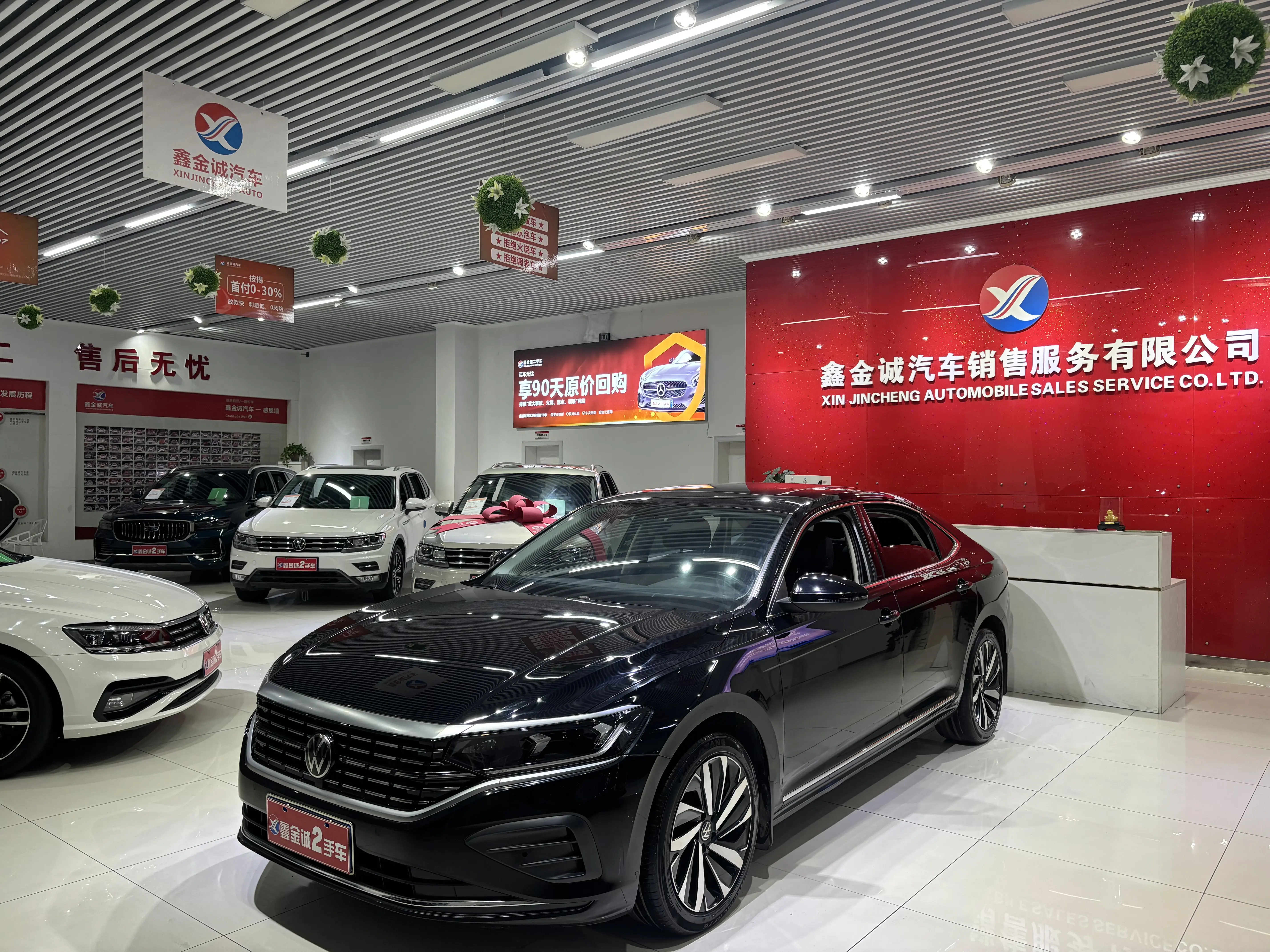 Volkswagen Passat  из Китая