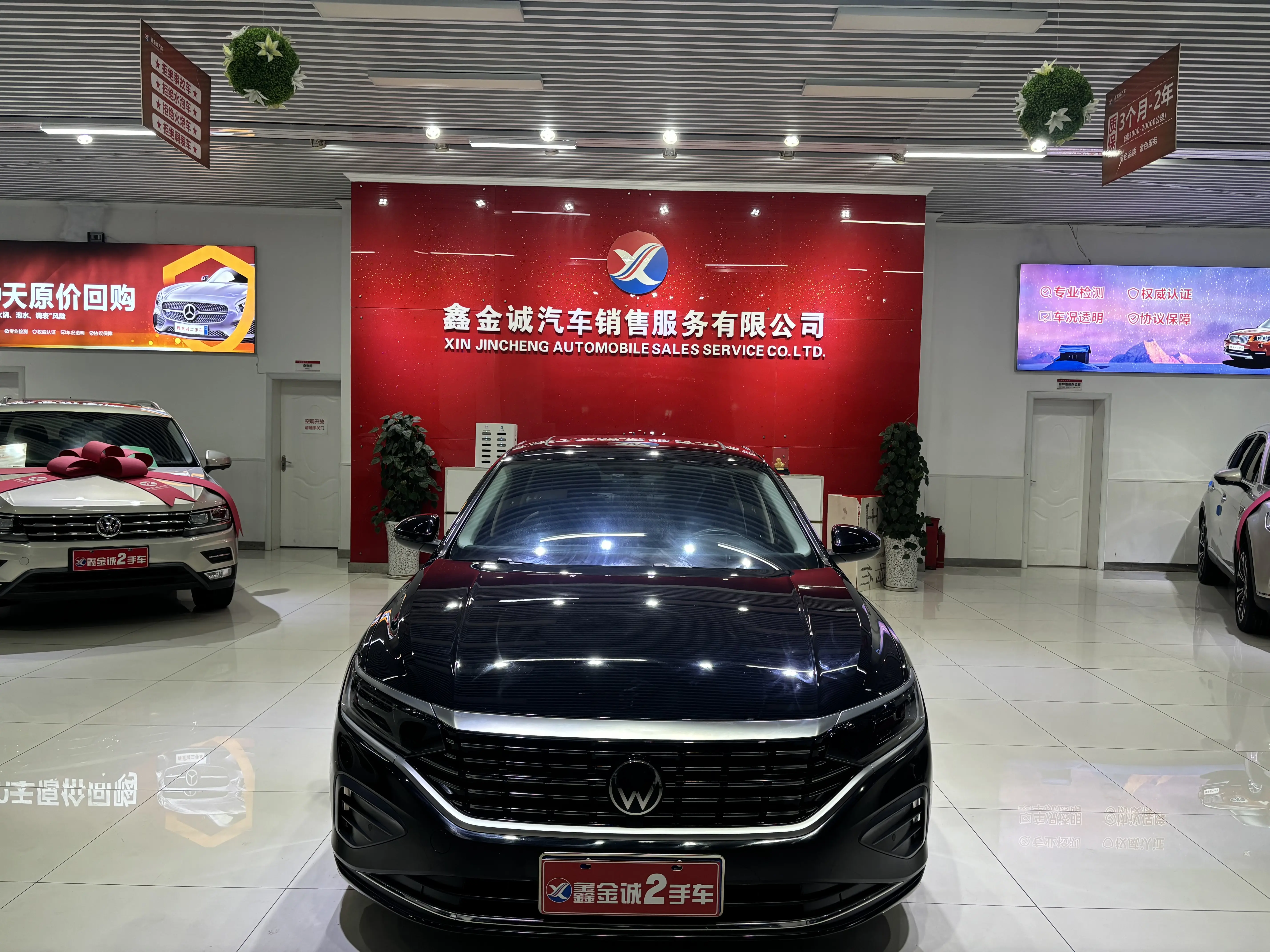 Volkswagen Passat  из Китая