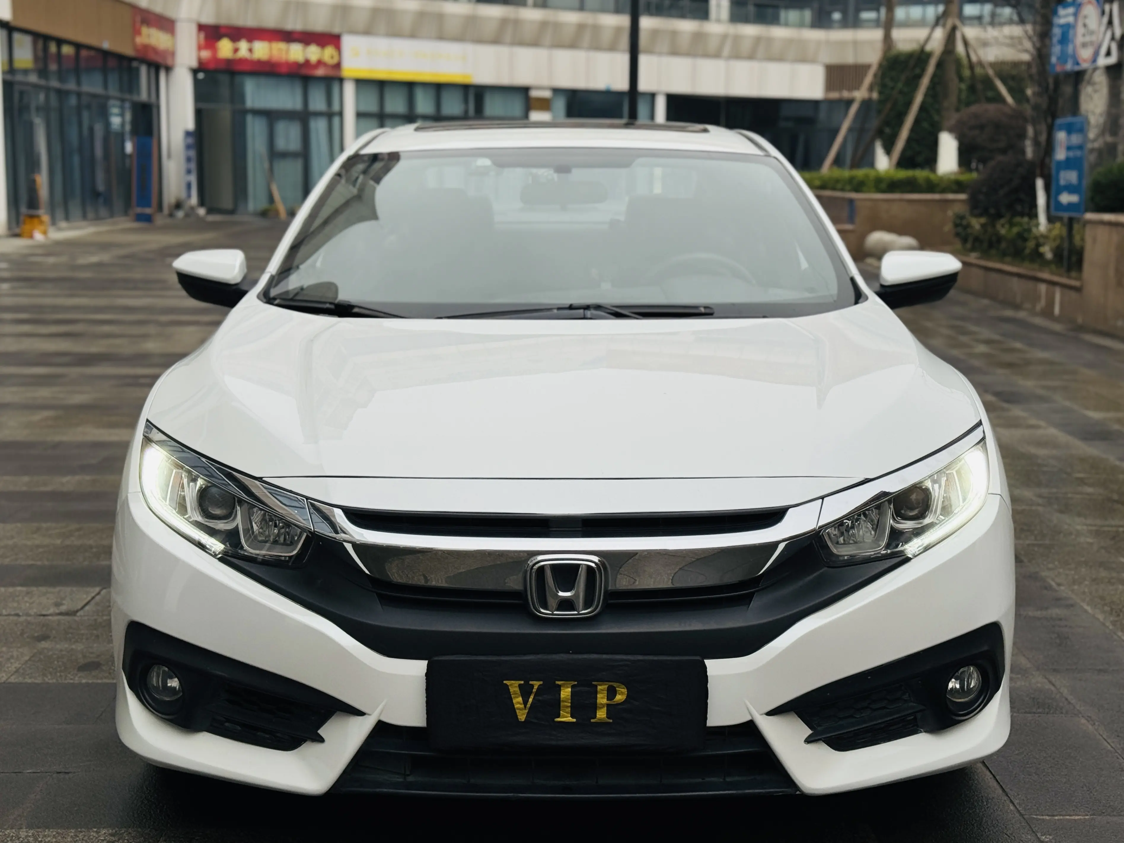 Honda Civic  из Китая