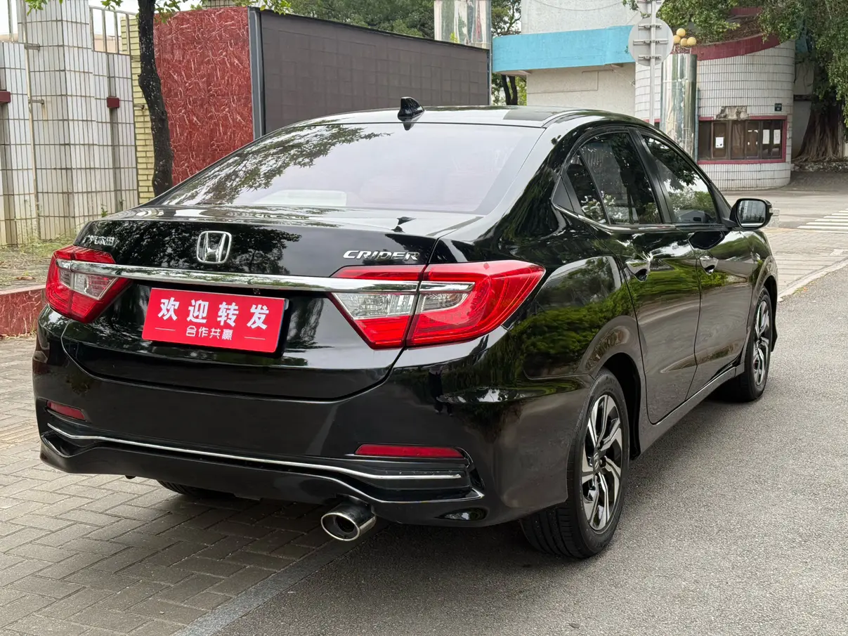 Honda Crider (Lingpai)  из Китая