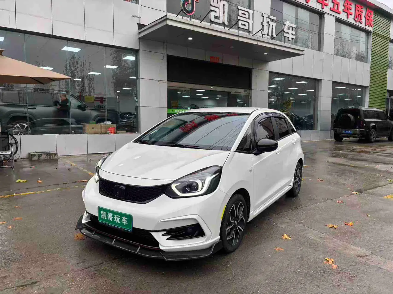 Honda HONDA LIFE  из Китая