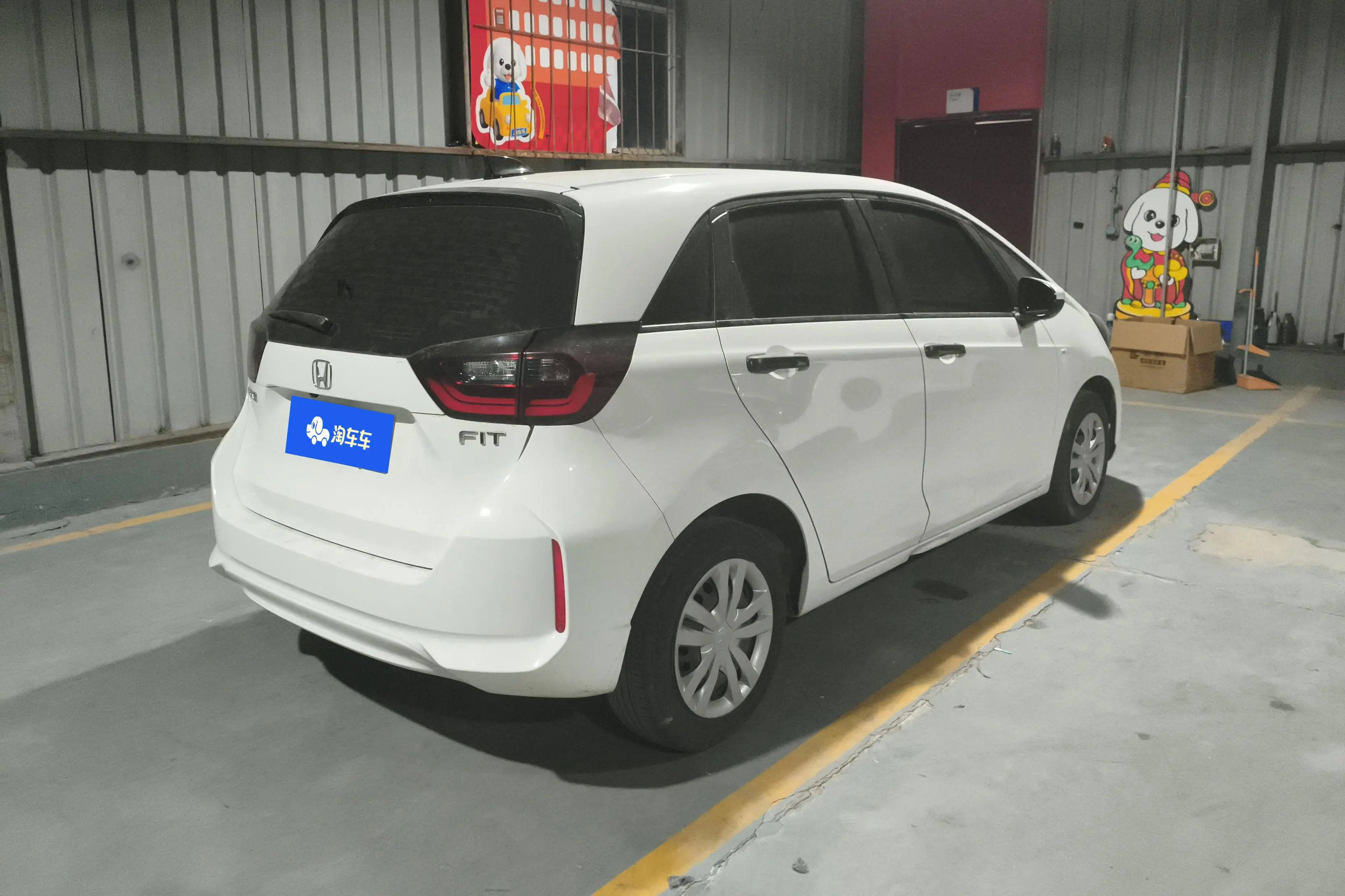 Honda Fit  из Китая